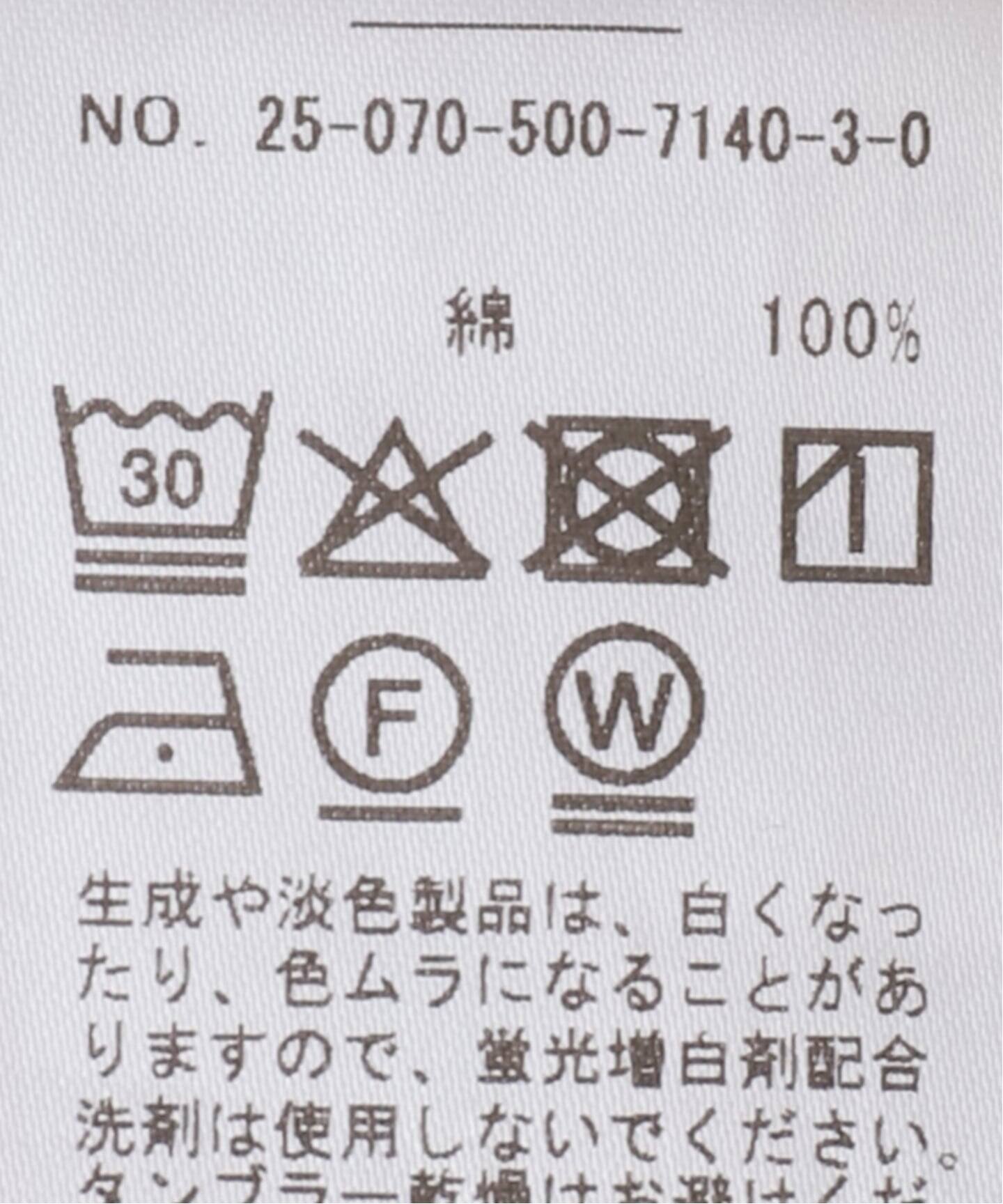 Layering Tシャツ（Tシャツ／カットソー）｜Deuxieme Classe