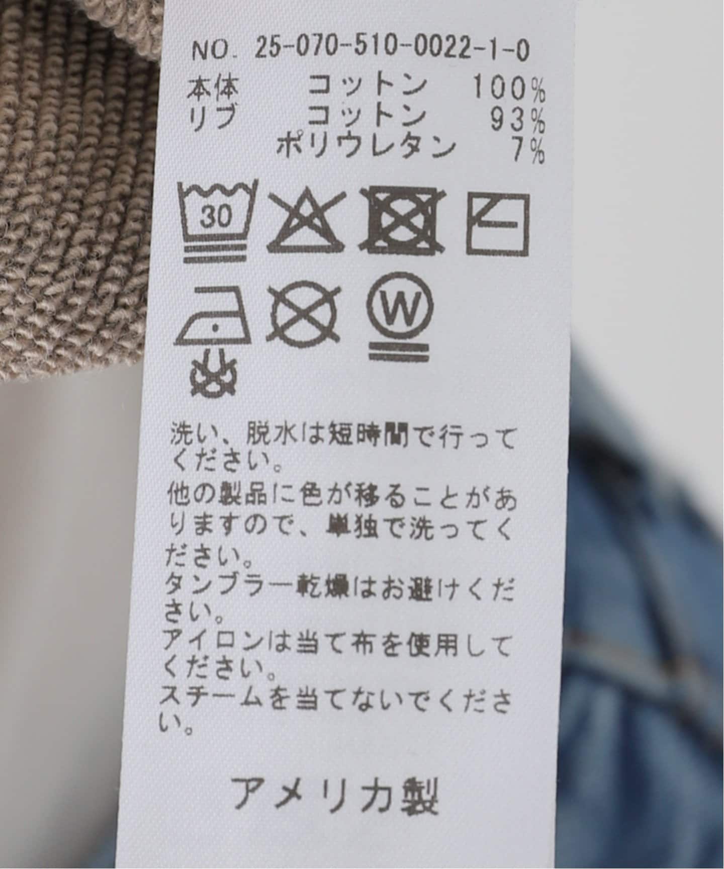 ASHER LA/アッシャー エルエー】 Rosie Hoodie（スウェット