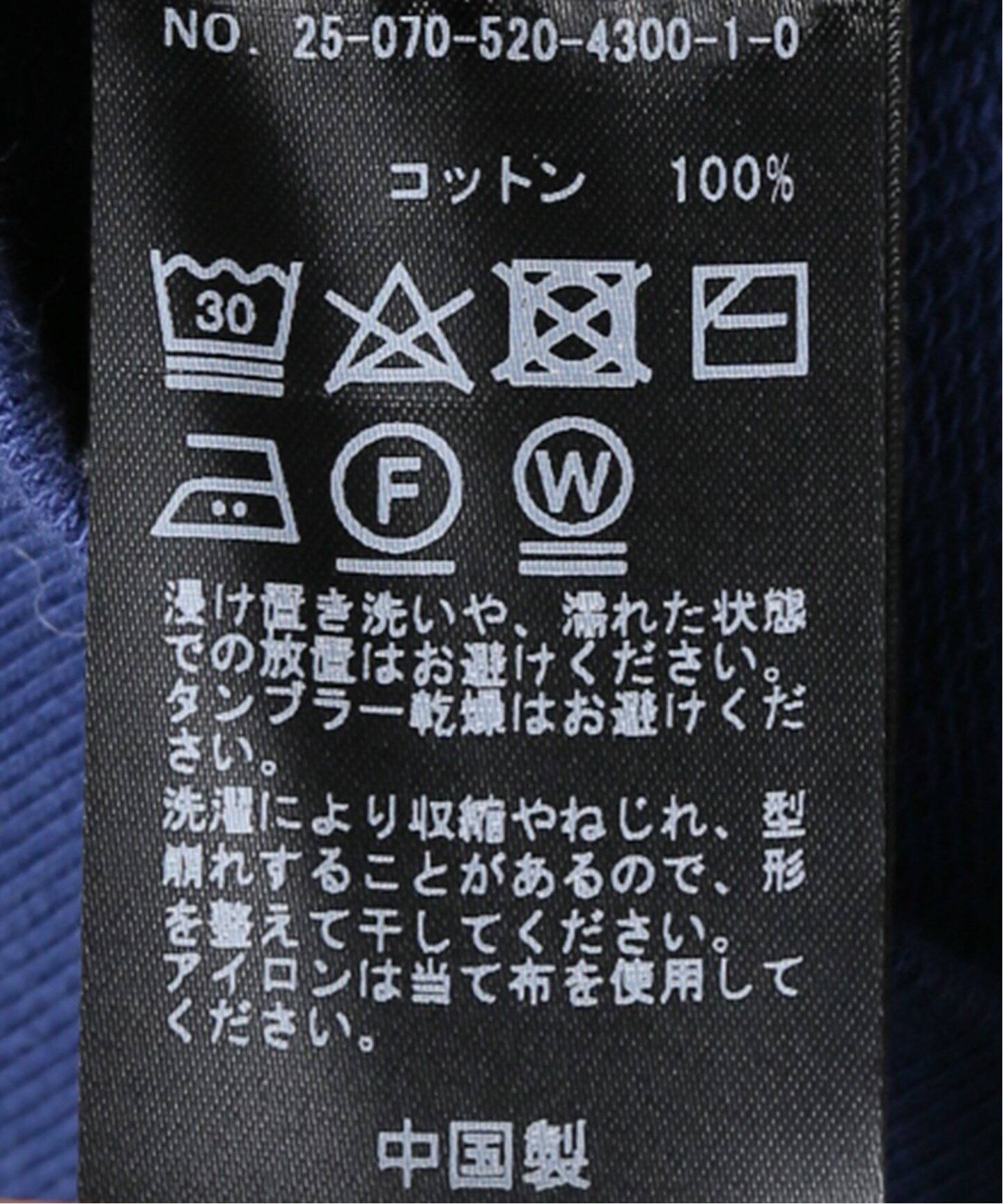 IOWA vintage スウェット（スウェット）｜MUSE de Deuxieme Classe 