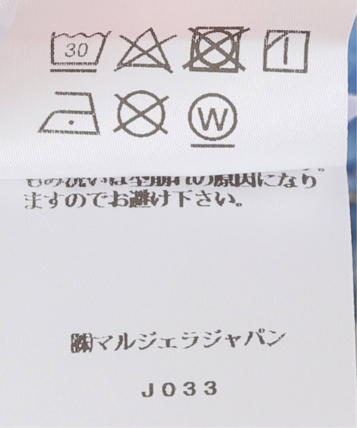 トップス muse de deuxieme classe zip parker MAISON MARGIELA/メゾン マルジェラ】ZIP SWEATパーカー（T