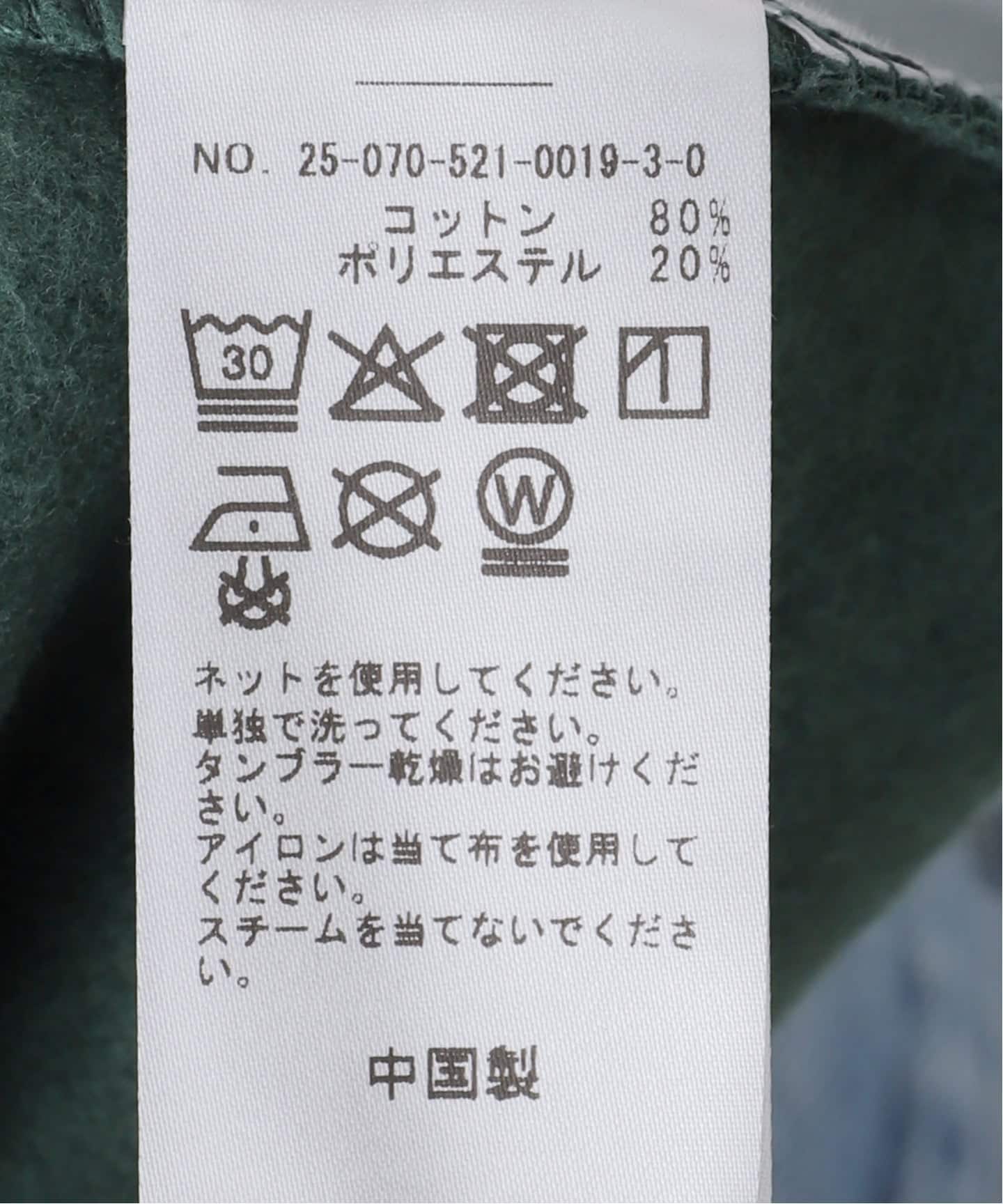 EAST SIDE TENNIS CLUB/イーストサイド テニス クラブ】クルーネック