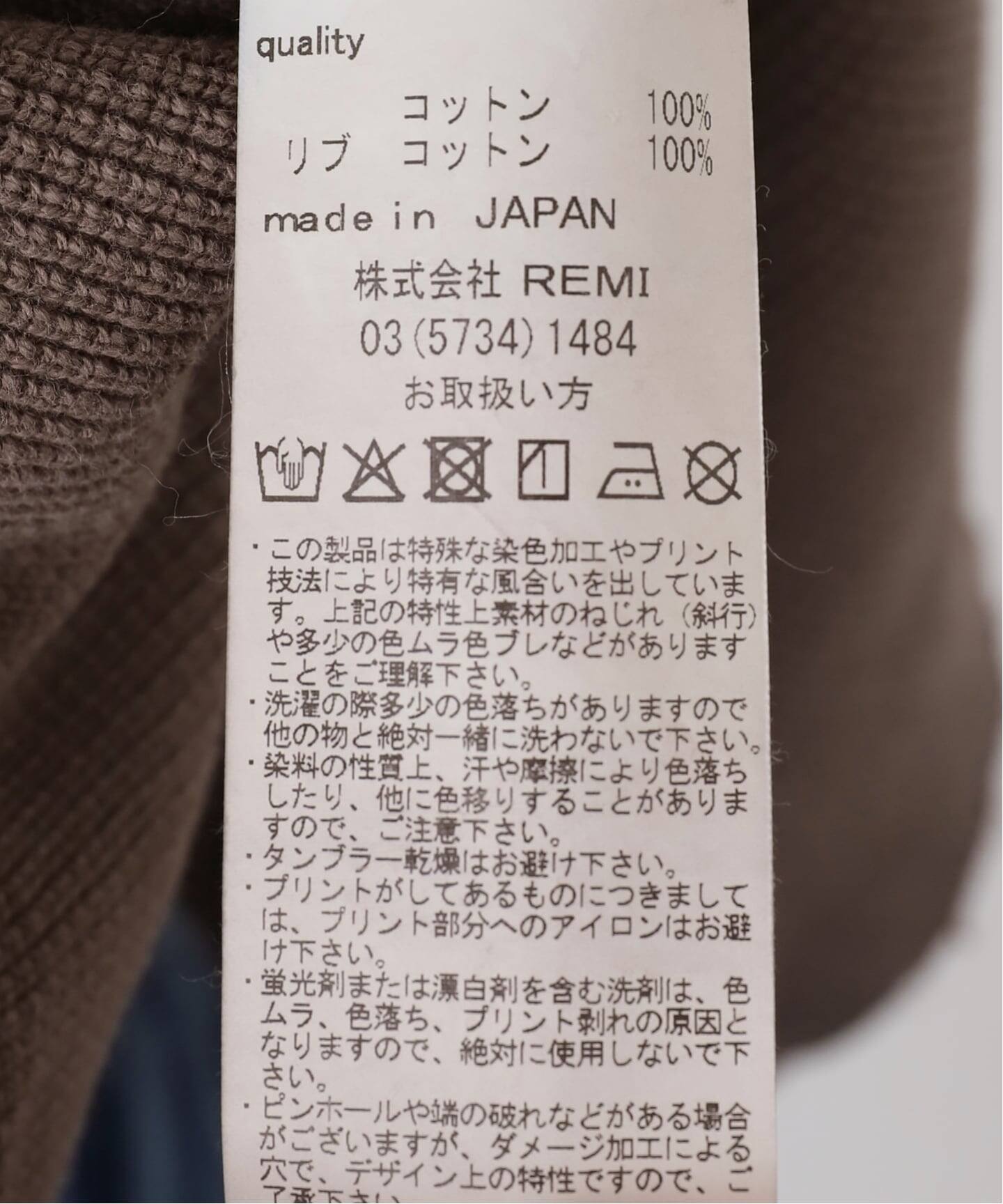 REMI RELIEF/レミレリーフ】HENLY ロングスリーブ Tシャツ（T