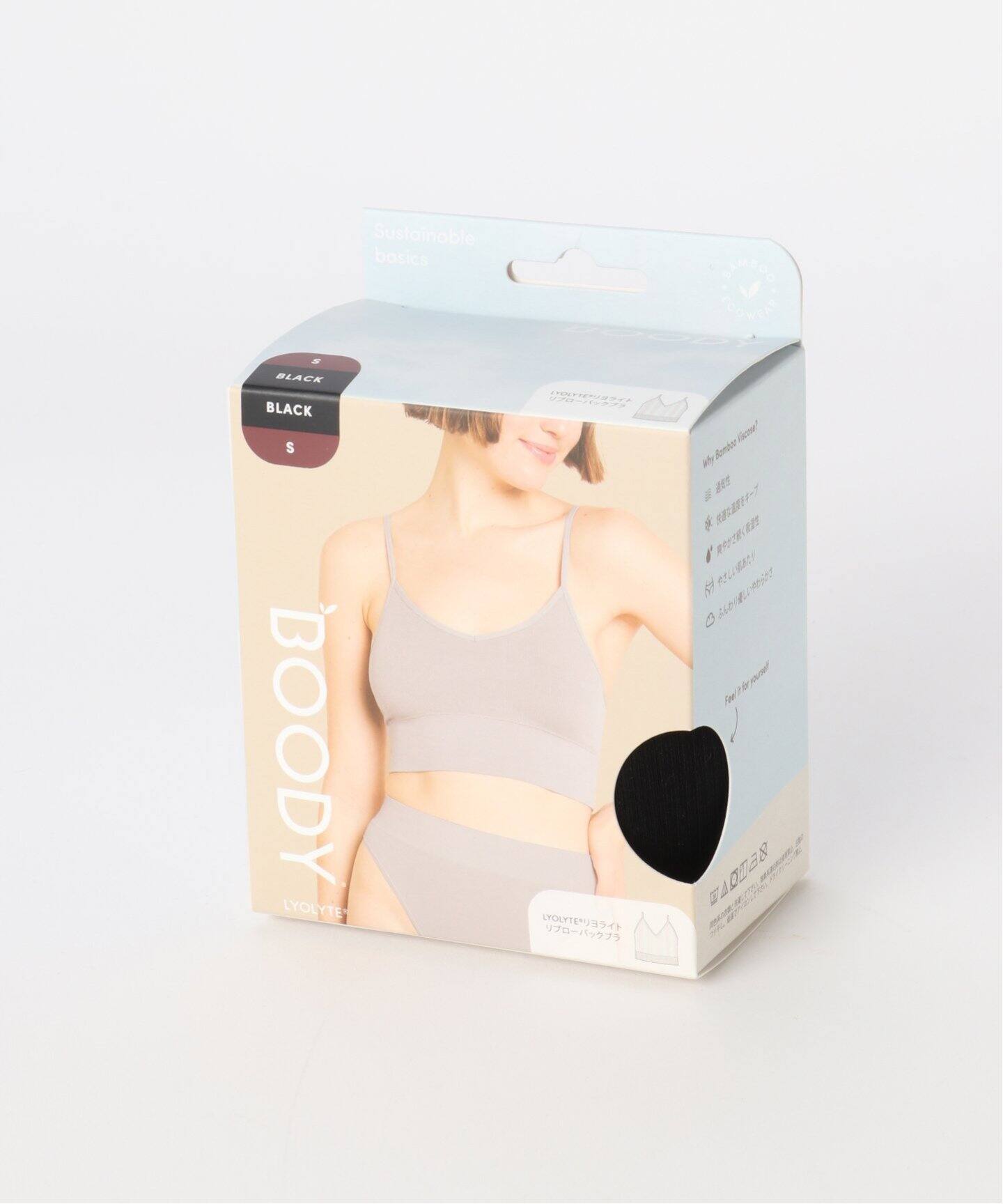 MUSE de Deuxieme Classe JUSPER RIB フーディ MUSE de Deuxieme Classe JUSPER RIB フーディ - 小物オンライン