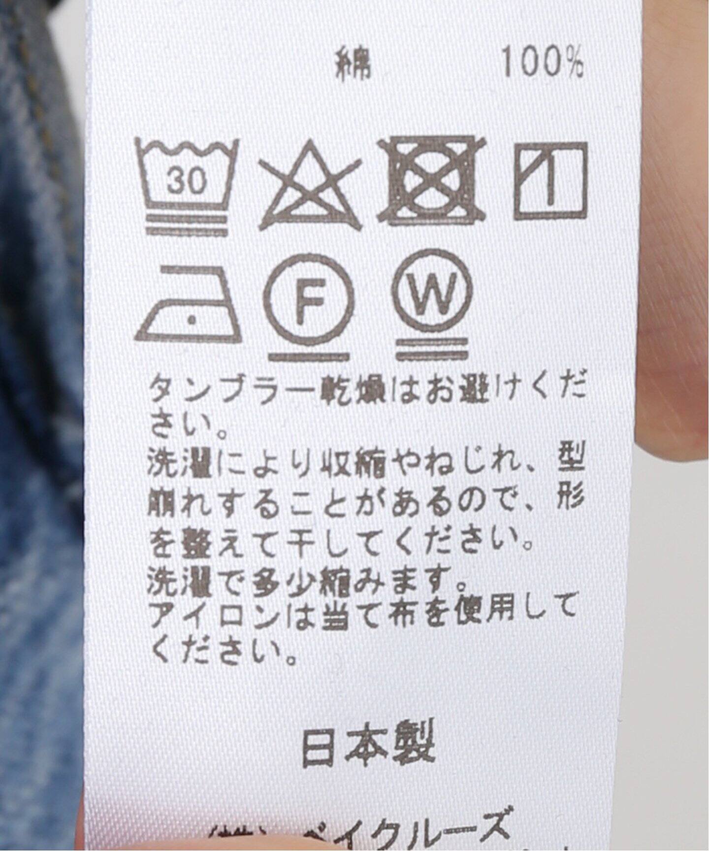 L'Appartement Beautiful T Shirts タグ付未使用品 Beautiful T Shirts（Tシャツ／カットソー）｜L'Appartement