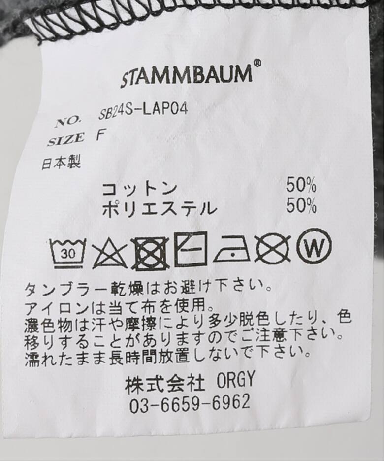 STAMMBAUM】NO SLEEVE TOPS（Tシャツ／カットソー）｜L