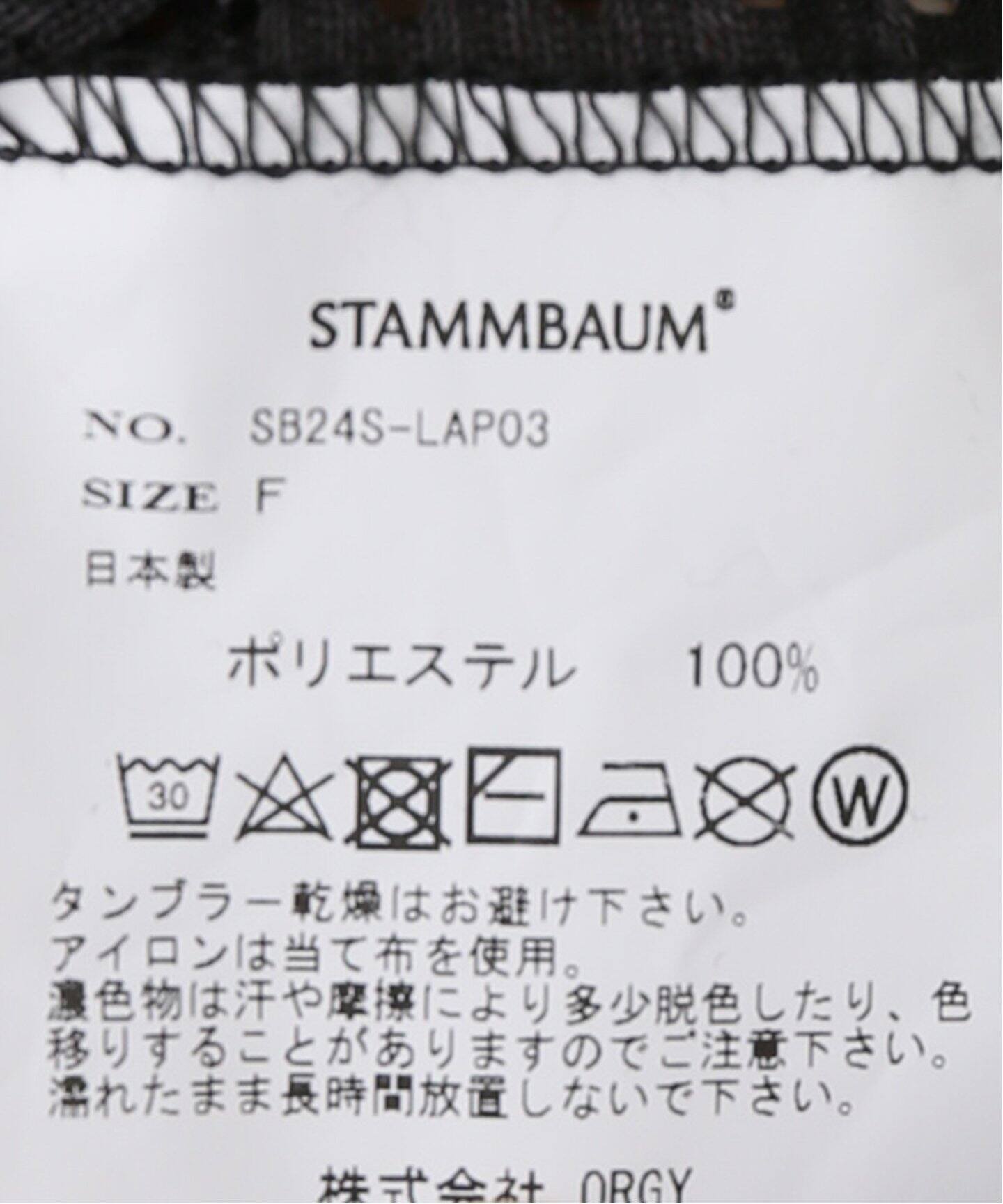 STAMMBAUM】Mesh Tee（Tシャツ／カットソー）｜L'Appartement