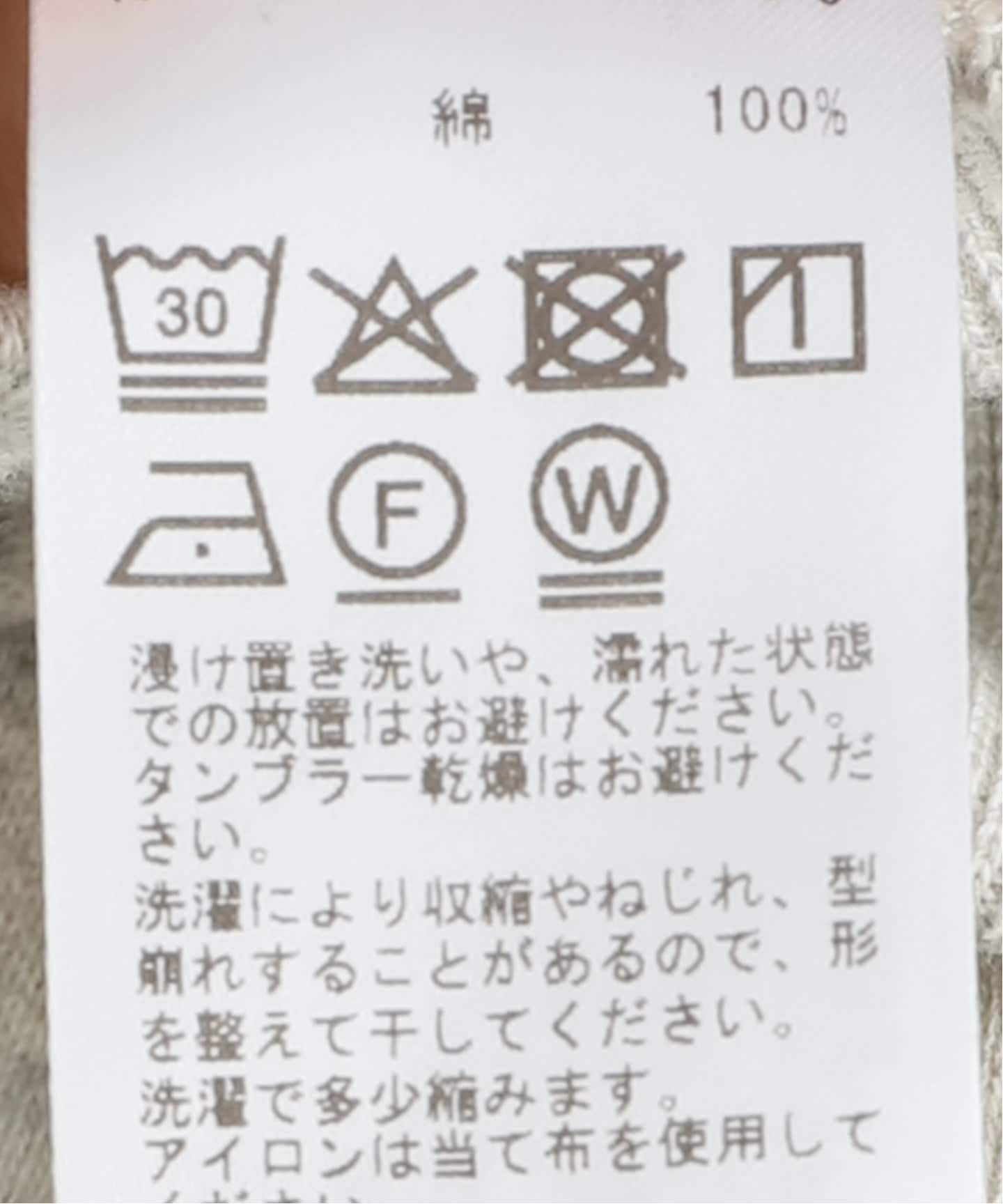 HOODED SWEAT（パーカー）｜L'Appartement（アパルトモン）の通販