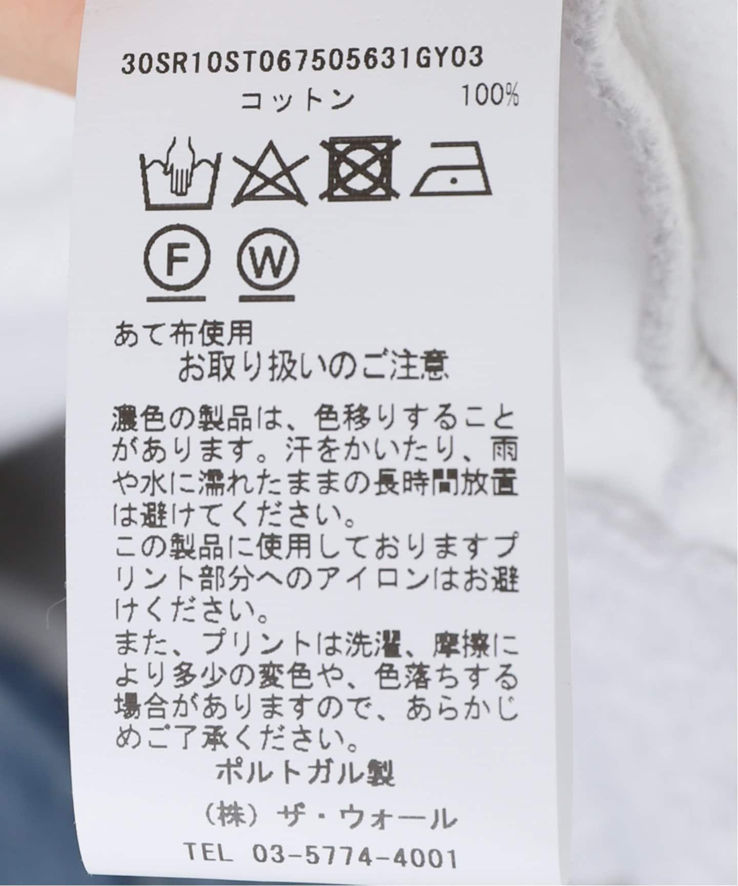 SPORTY&RICH スポーティ＆リッチ　アパルトモン　パーカー　新品 SPORTY&RICH/スポーティアンドリッチ】 YANKEES SERIF ZIP