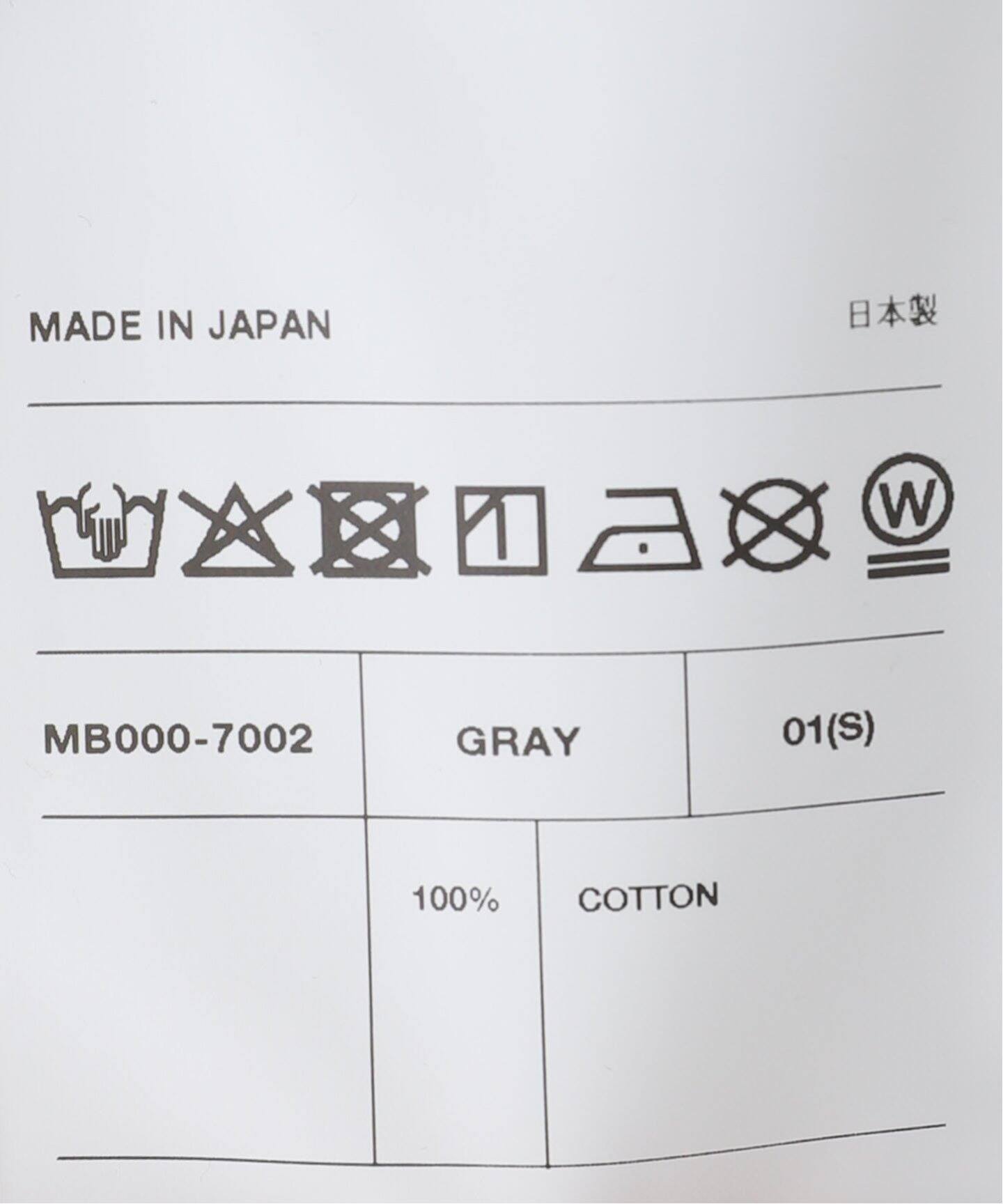 MADISON BLUE/マディソン ブルー】 HELLO NOSLEEVE TEE（Tシャツ