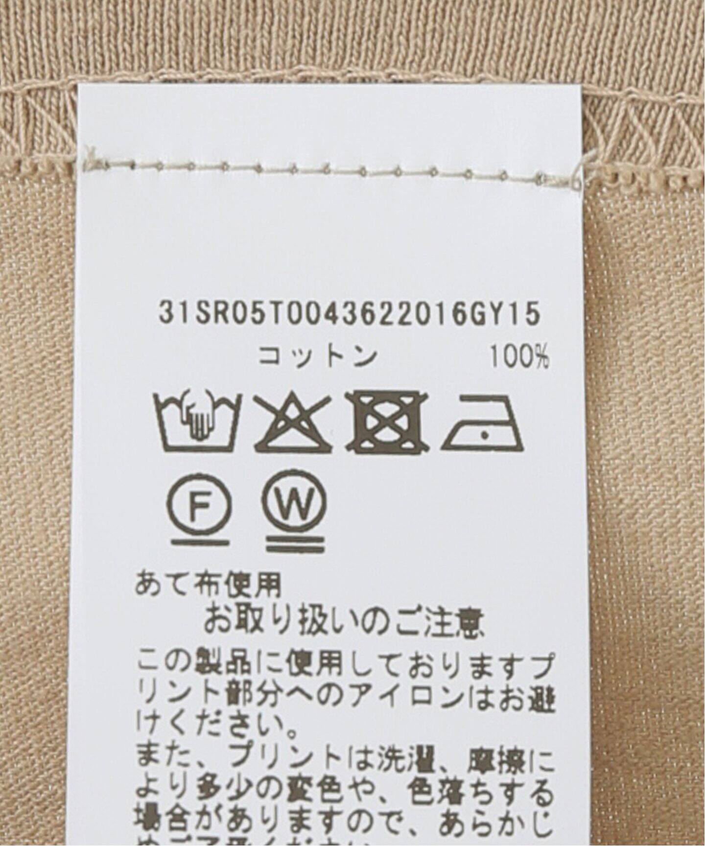 SPORTY&RICH/スポーティアンドリッチ】 HWCNY T-SHIRT（Tシャツ 