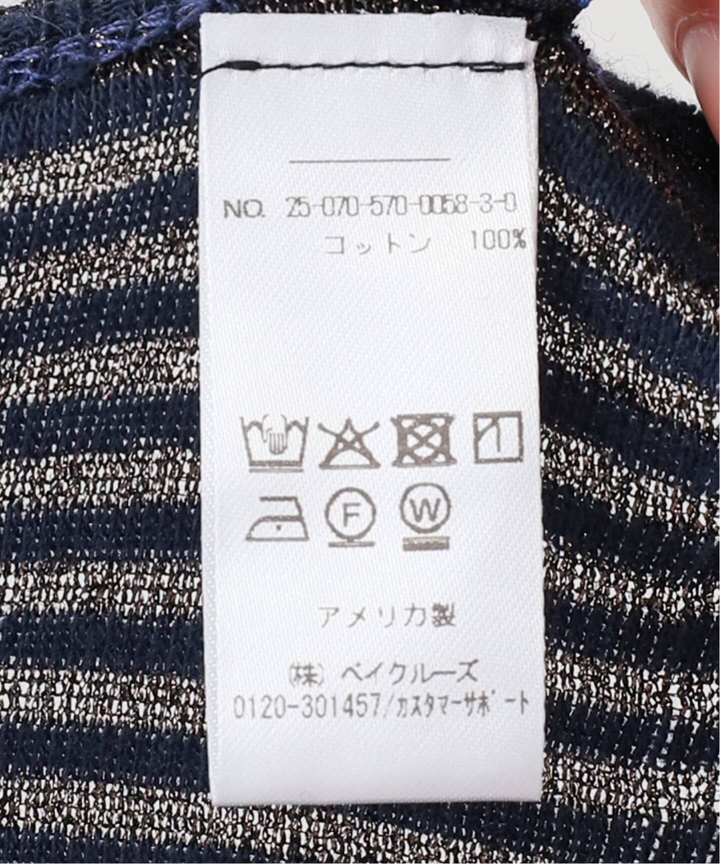 L'Appartement GOODGRIEF! Border Tops カーキ GOOD GRIEF!/グッド グリーフ】 Border Long Sleeve Tee（T