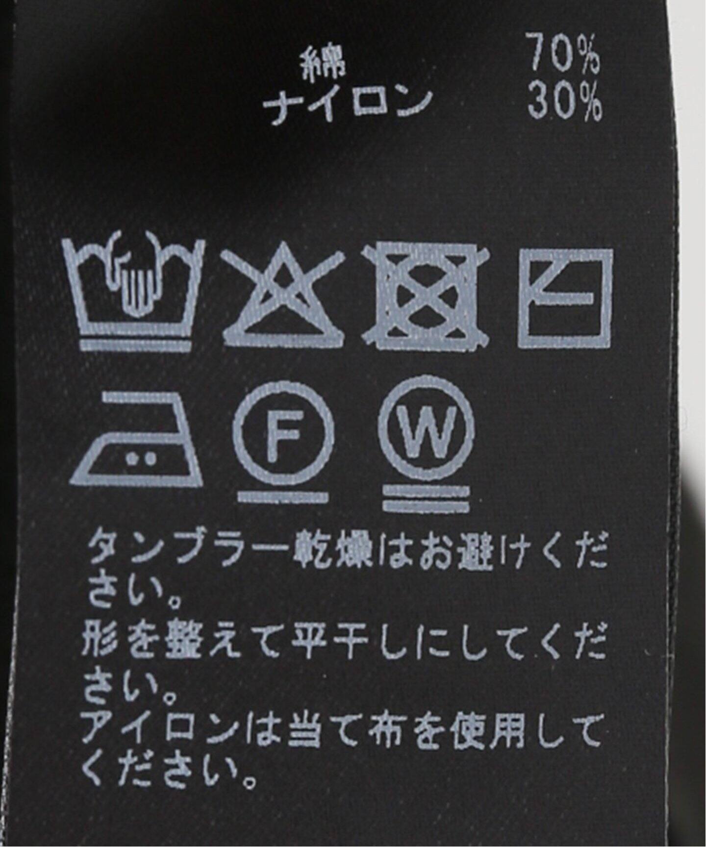 エーピーストゥディオ 24SS シアーリブTシャツ カットソー 長袖 F グレー 未使用 2024SS エーピーストゥディオ AP STUDIO Sheer rib T-sh