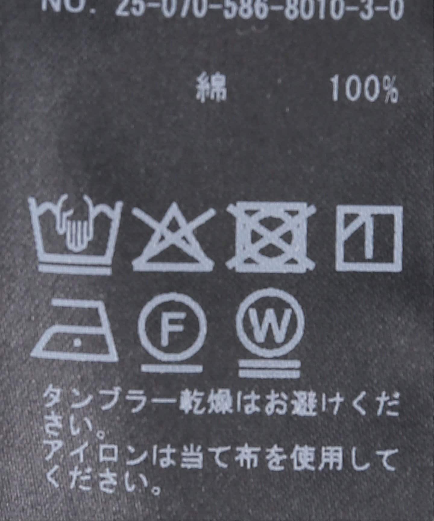 AP STUDIO Tシャツ GOOD ROCK SPEED / グッドロックスピード】別注イーグルダメージ