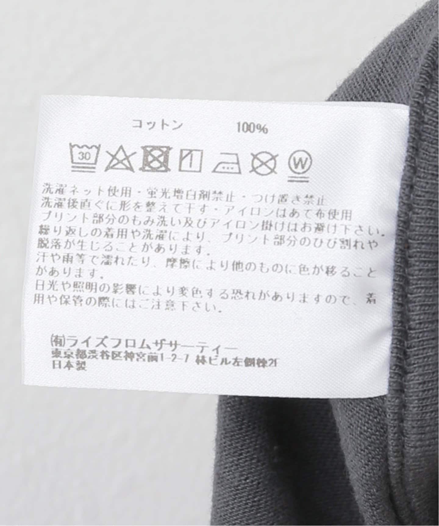 AMERICANA/アメリカーナ】CITY GYM AMERICANA Tシャツ（Tシャツ