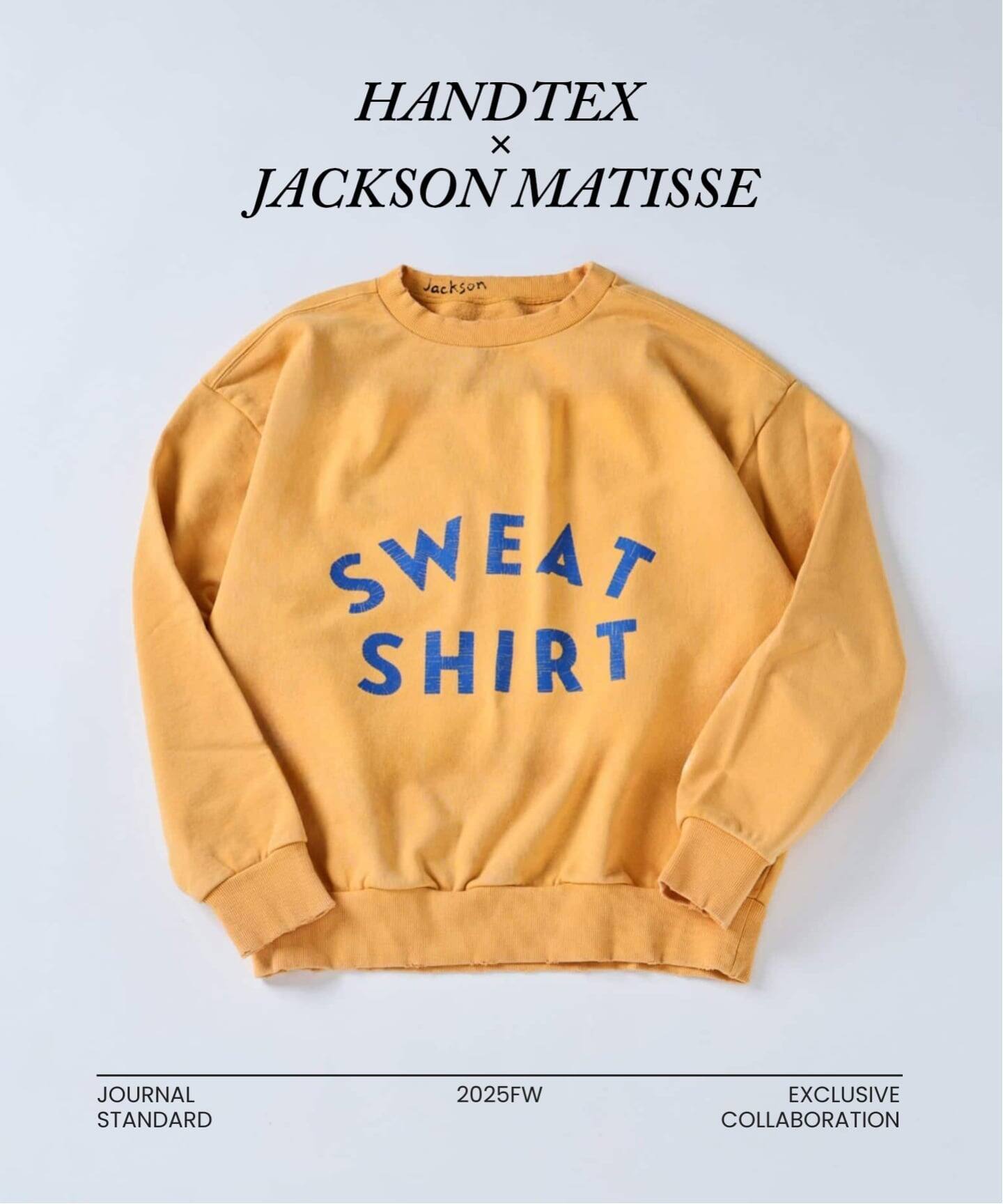 HANDTEX / ハンドテックス × JACKSON MATISSE / ジャクソンマティス 