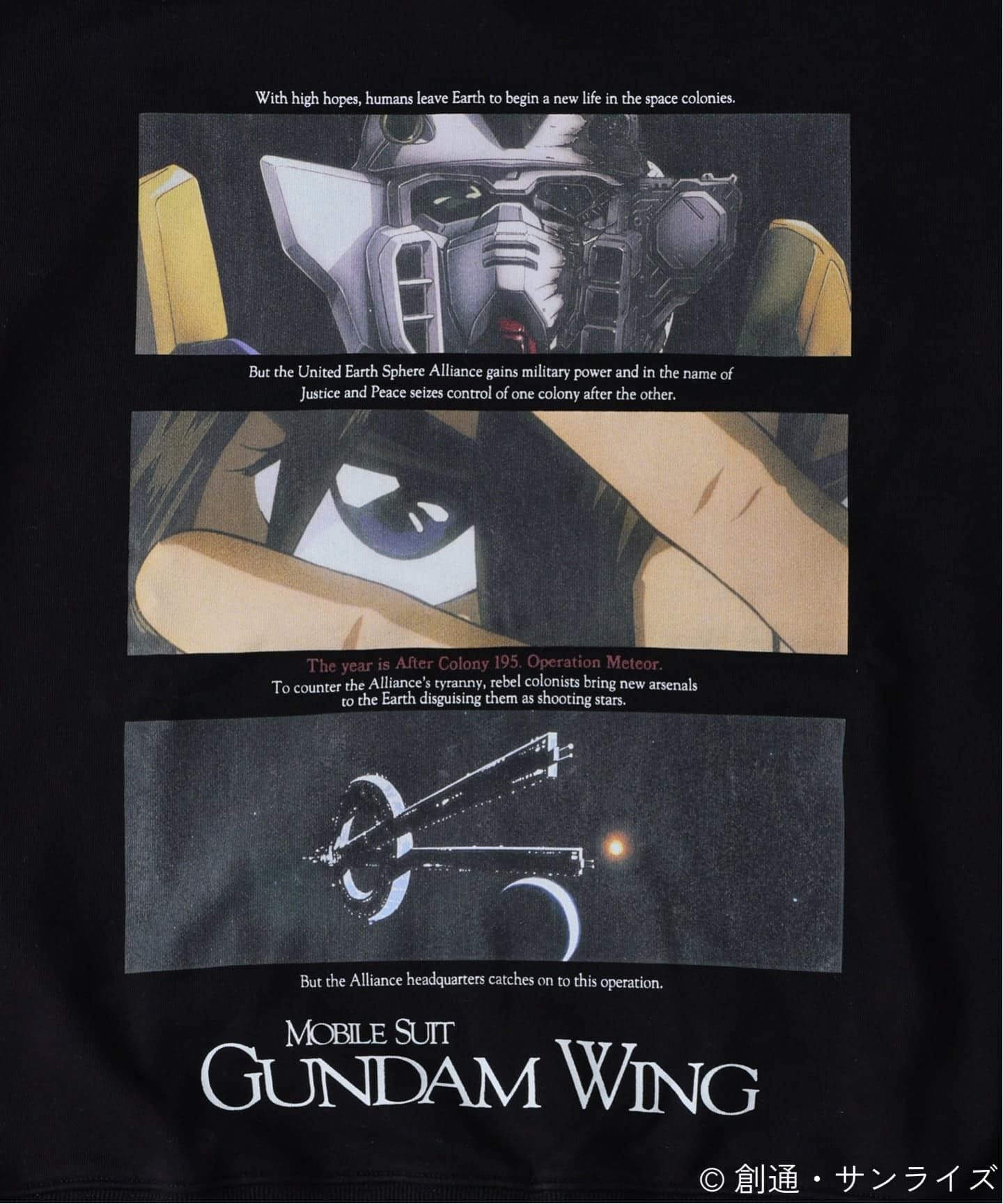 GUNDAM SERIES for JS 『新機動戦記ガンダムW』フーディ（パーカー