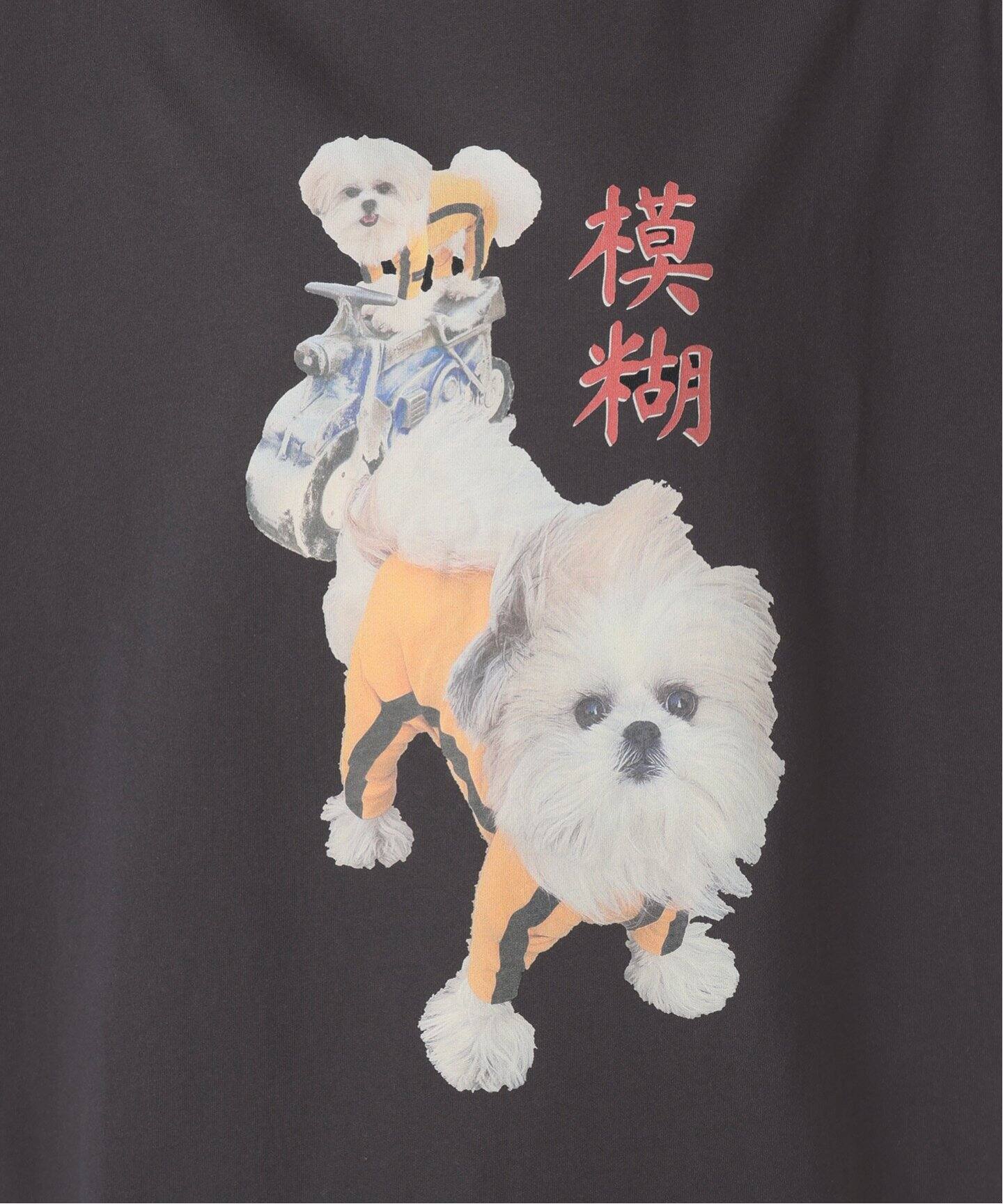 モコゾウ　Tシャツ　B.C STOCK ポメラニアン　シーズー WEB＋一部店舗限定】モコゾウ カンフーTEE（Tシャツ／カットソー