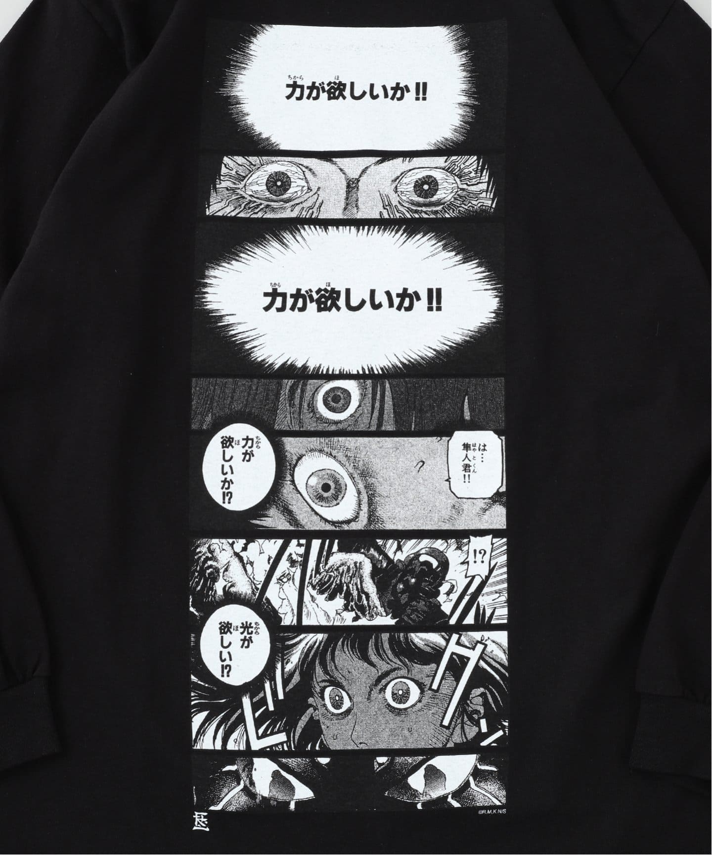 Age Factory F-LAGSTUF-F tシャツ　ブラック　M 2025年最新】age factory tシャツ f-lagstuf-fの人気アイテム