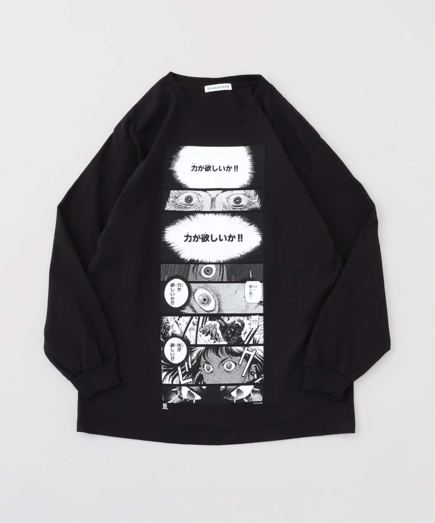 F-LAGSTUF-F/フラグスタフxARMS LS TEE3（Tシャツ／カットソー