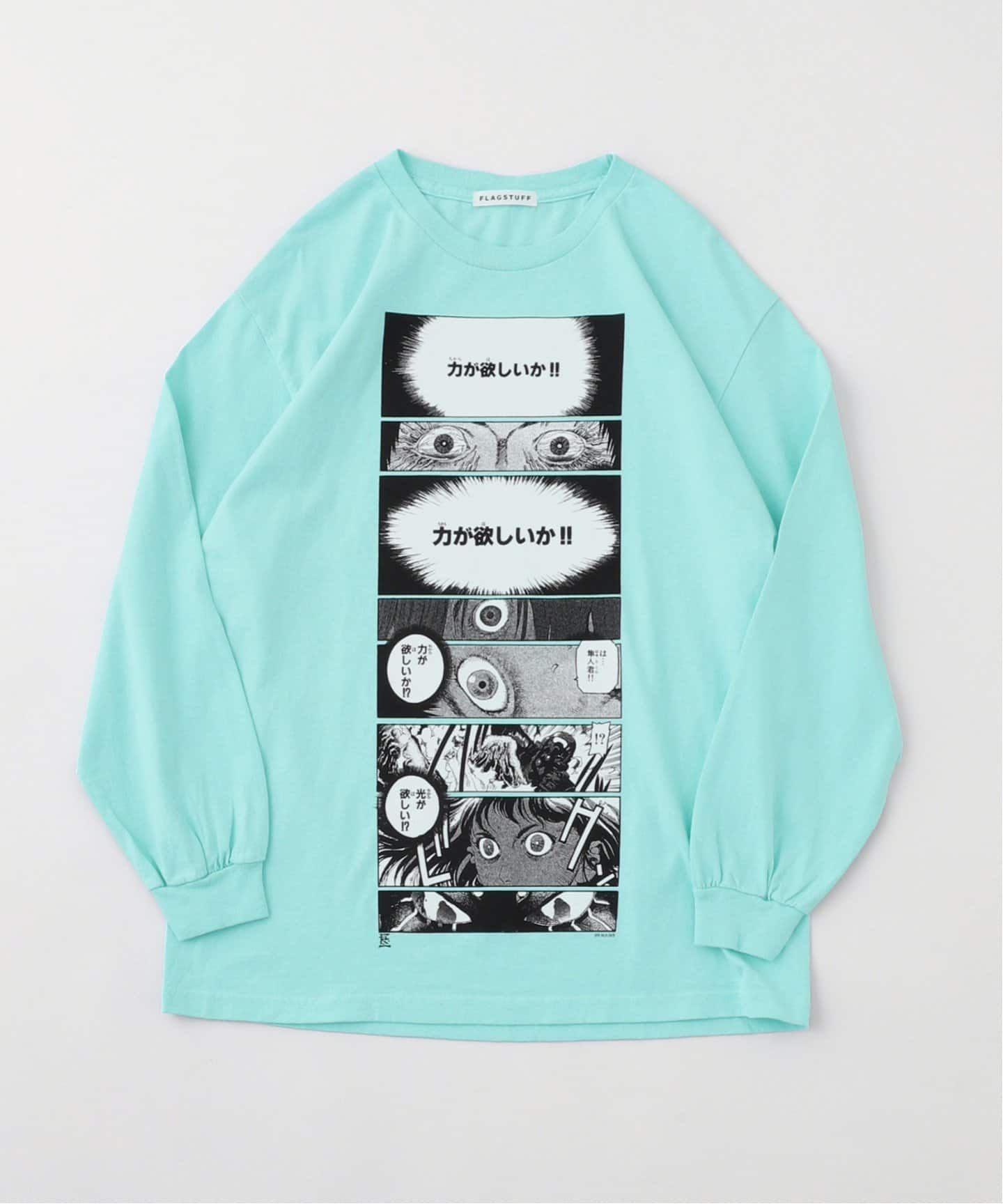 F-LAGSTUF-F コラボTシャツ　Age Factory F-LAGSTUF-F コラボTシャツ Age Factory - メルカリ