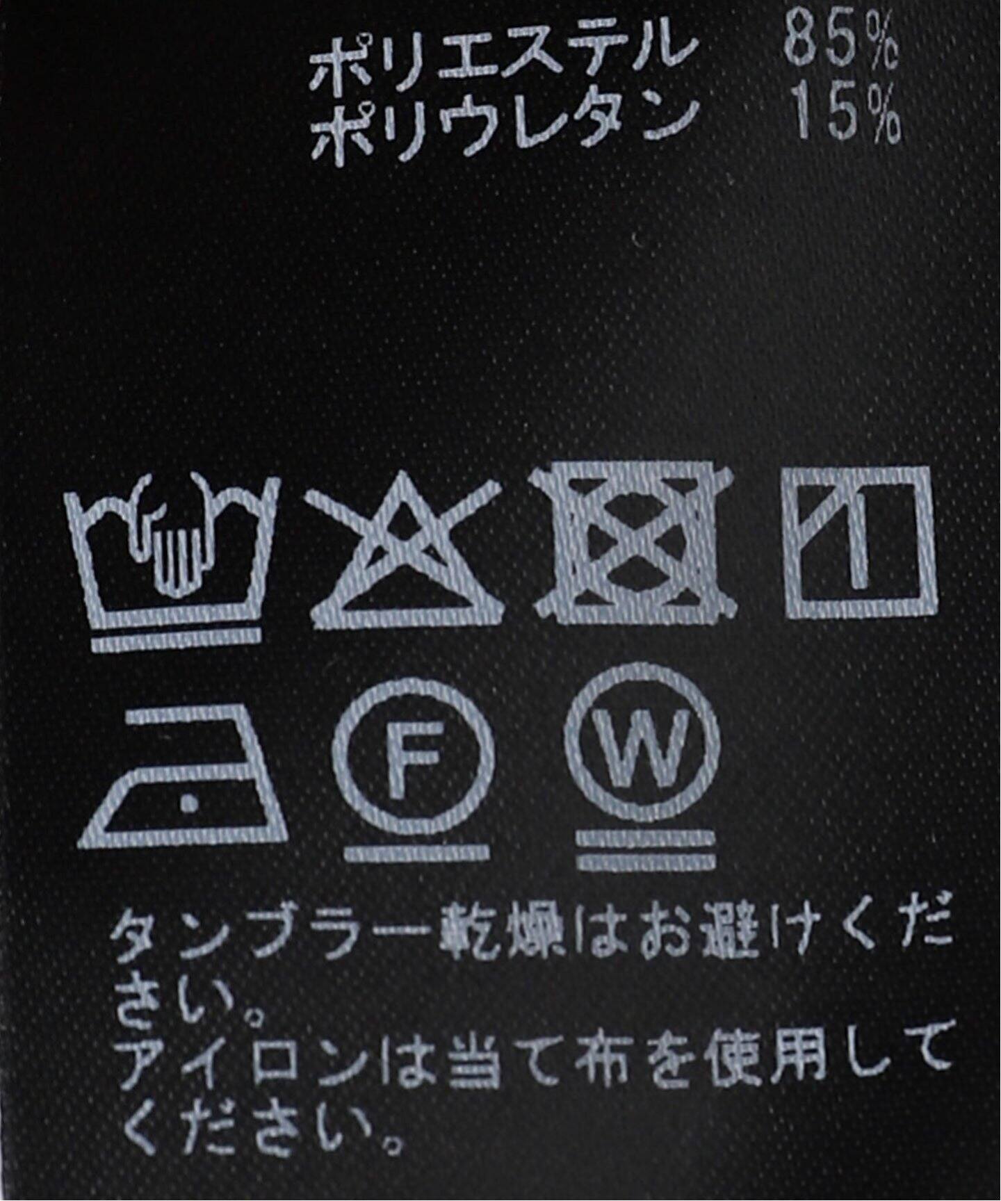 everyday*LULUクロップドラッシュガード（Tシャツ／カットソー）｜EDIT