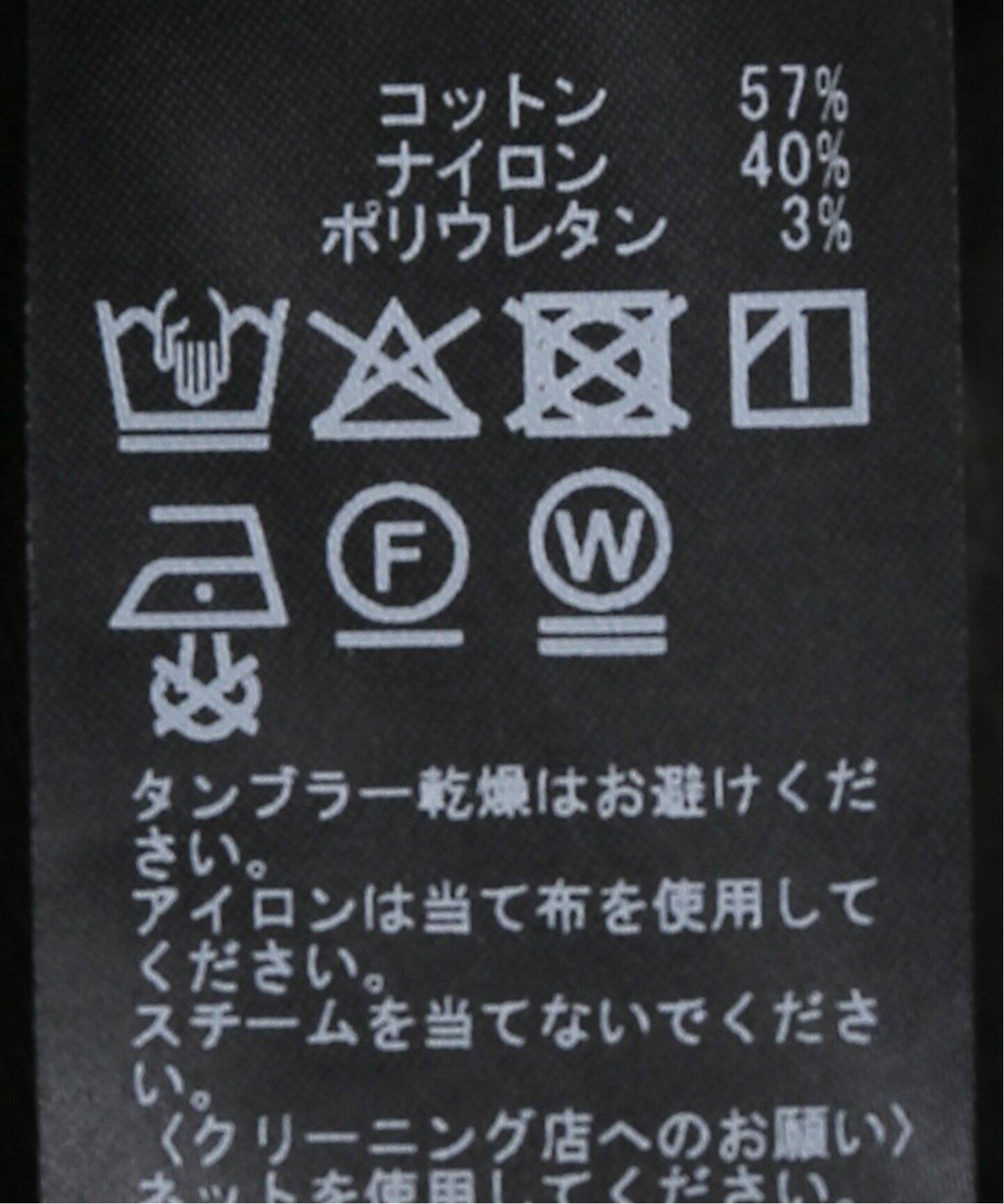 フラワーストレッチレースプルオーバー（Tシャツ／カットソー