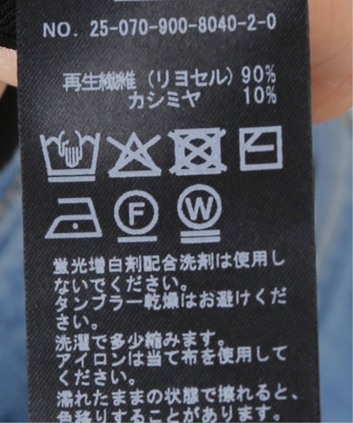 ドレープTシャツ（Tシャツ／カットソー）｜IENA（イエナ）の通販