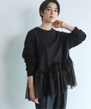 BLACK チュールフリルスウェット