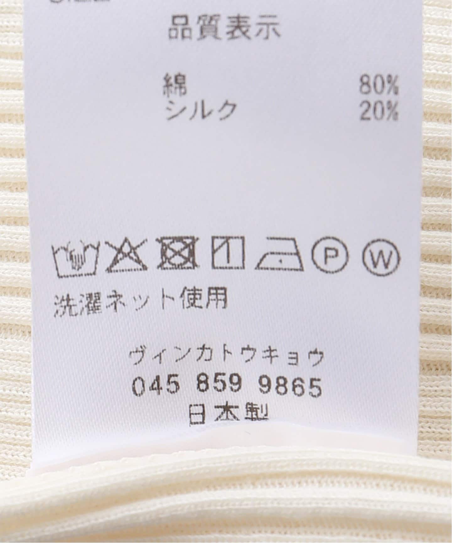 HAKUJI/ハクジ RANDOM RIB OPEN BACK CAMI キャミソール H232507