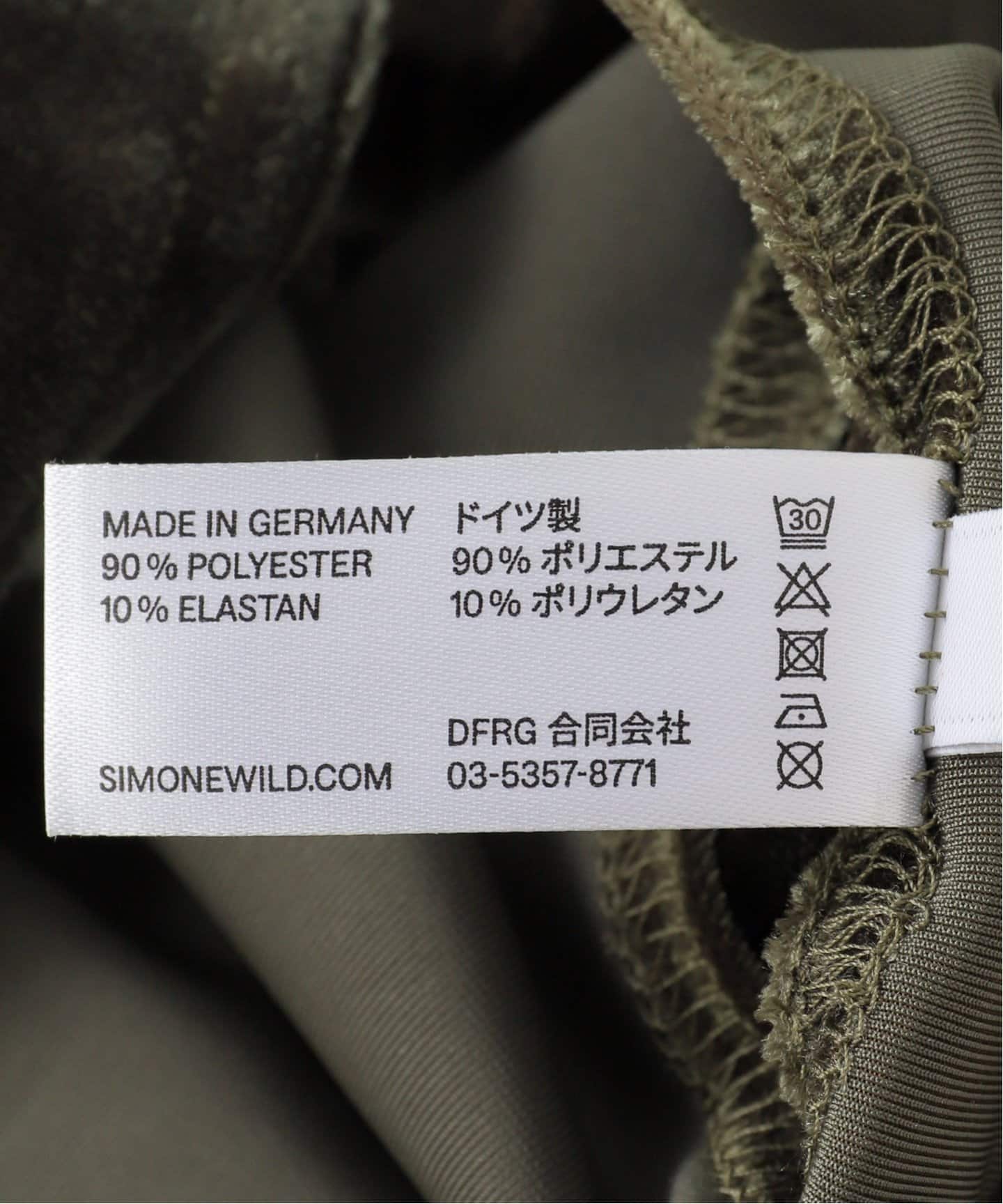 SIMONE WILD/シモーネ ワイルド ベルベットタンクトップ グレーS SIMONE WILD/シモーネ ワイルド VELVET SINGLET タンクトップ