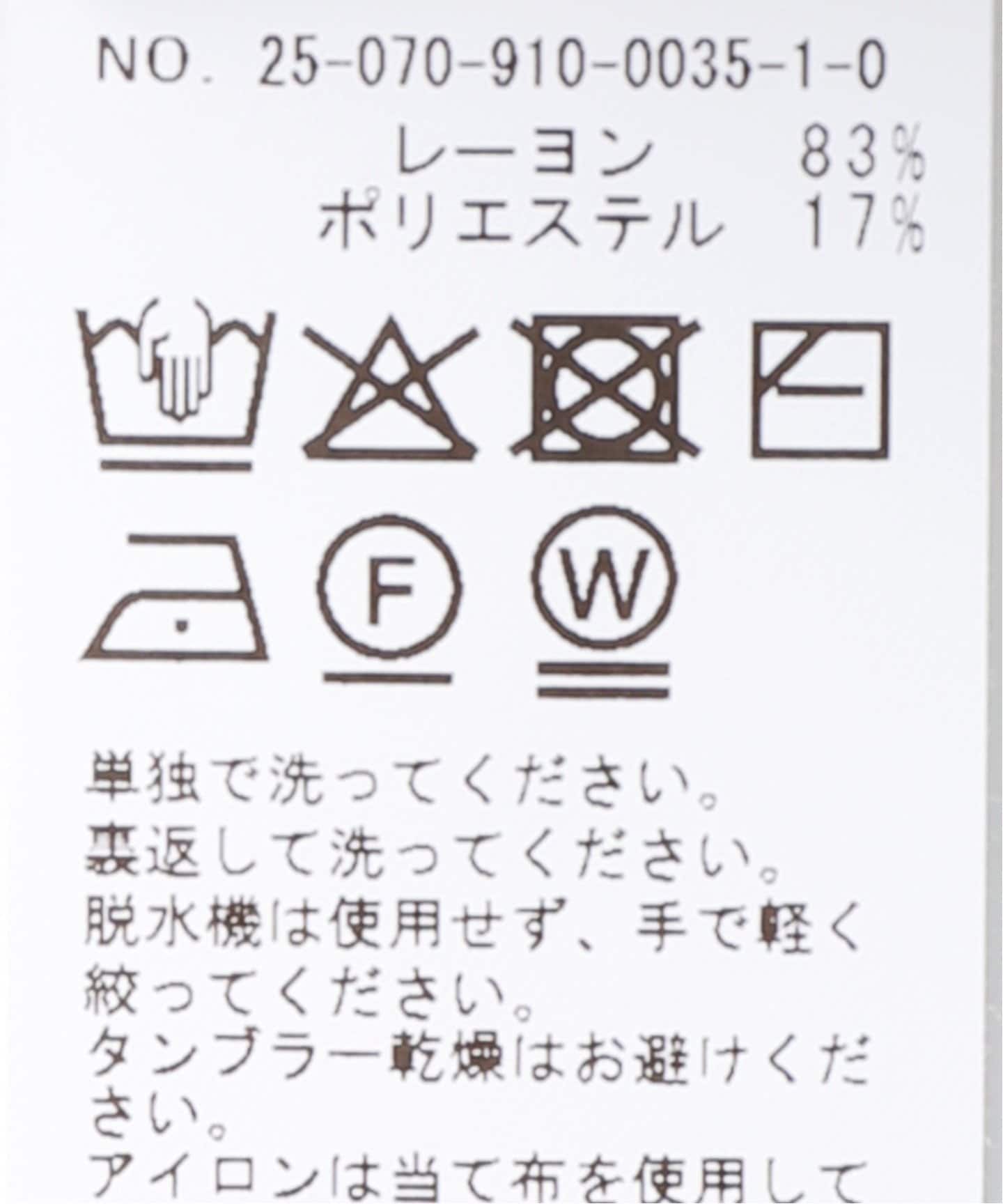 タンクトップ ノースリーブ THE GARMENT/ザ ガーメント madison crew tank タンクトップ MADISONCREWTANK THE GARMENT/ザ ガーメント madison crew tank タンクトップ