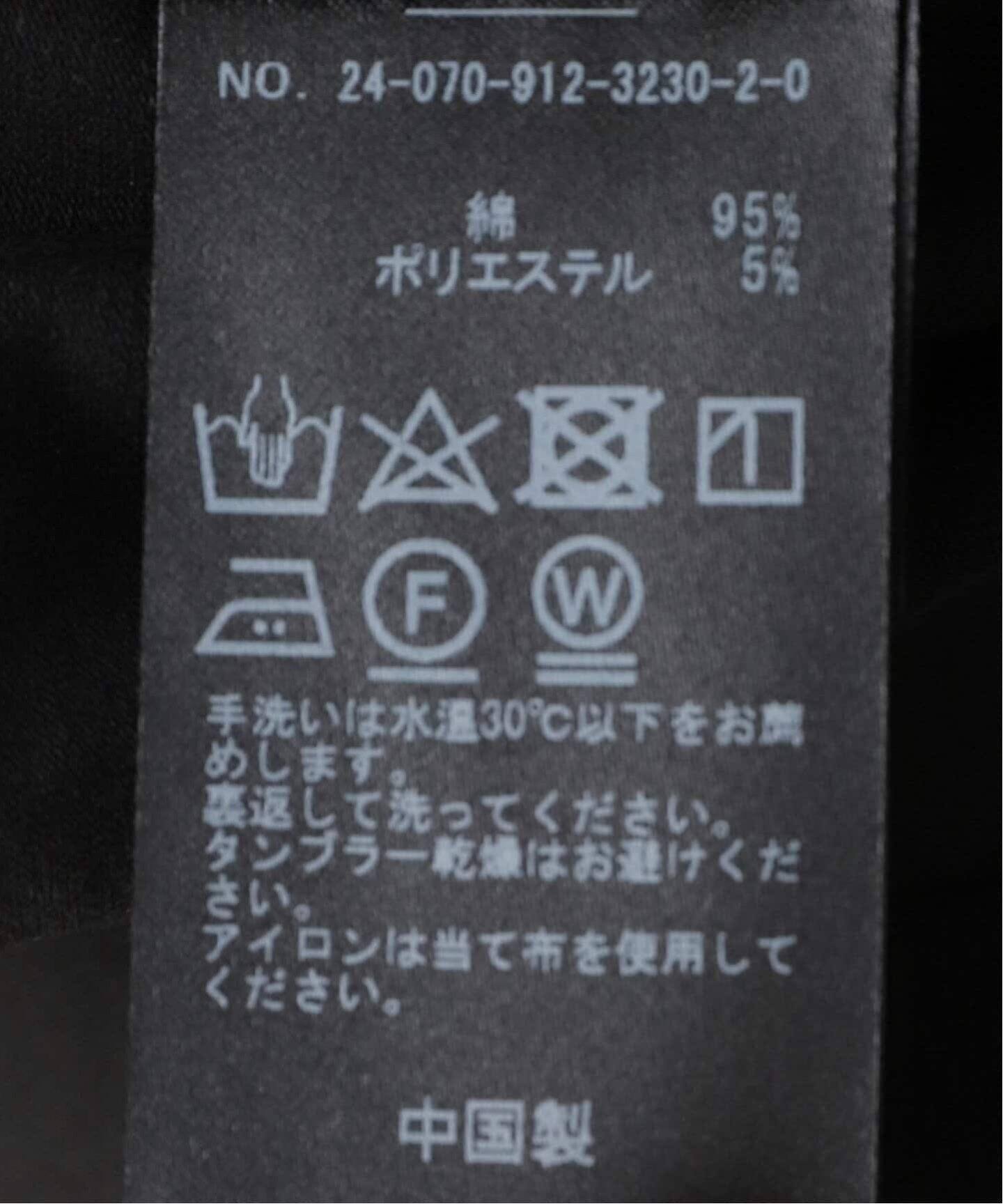 追加》ベア天 ショートキャミソール（カップ付きインナー）｜SLOBE