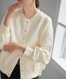 ダンボールクルーネックカーディガン