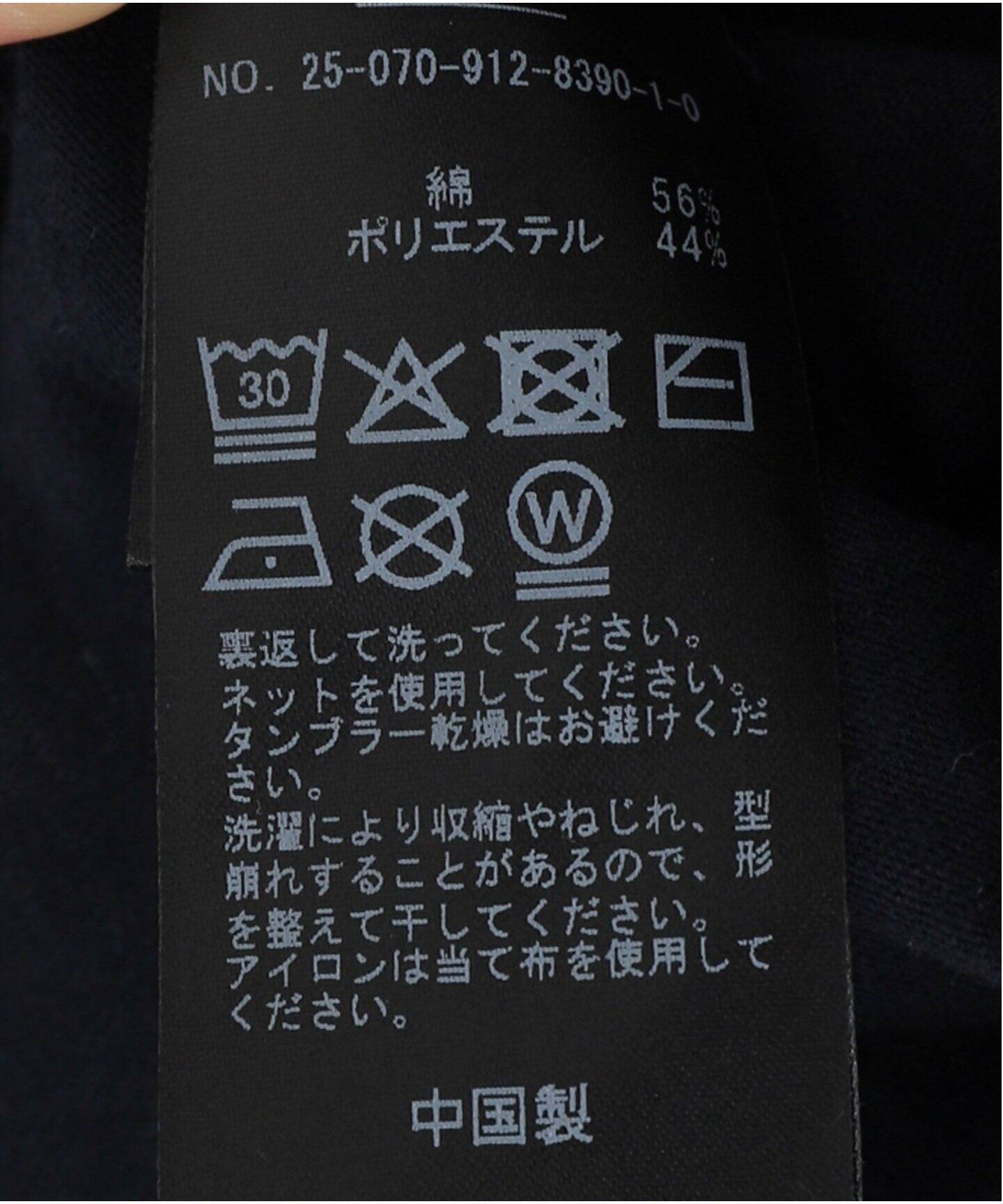 サテンナンバーアメフトロンTEE（Tシャツ／カットソー）｜SLOBE
