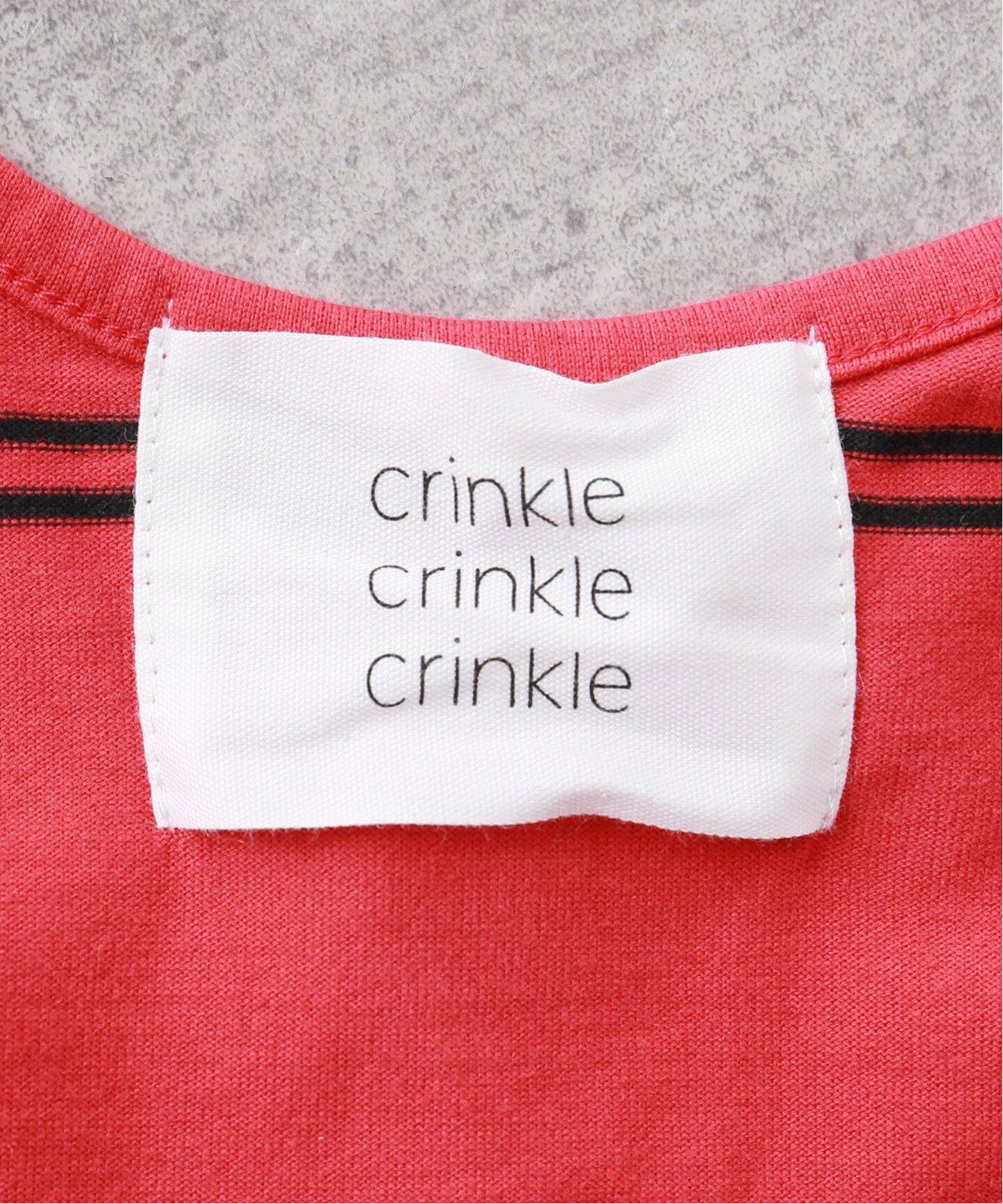 crinkle crinkle crinkle border frill bodysuit CC-3549