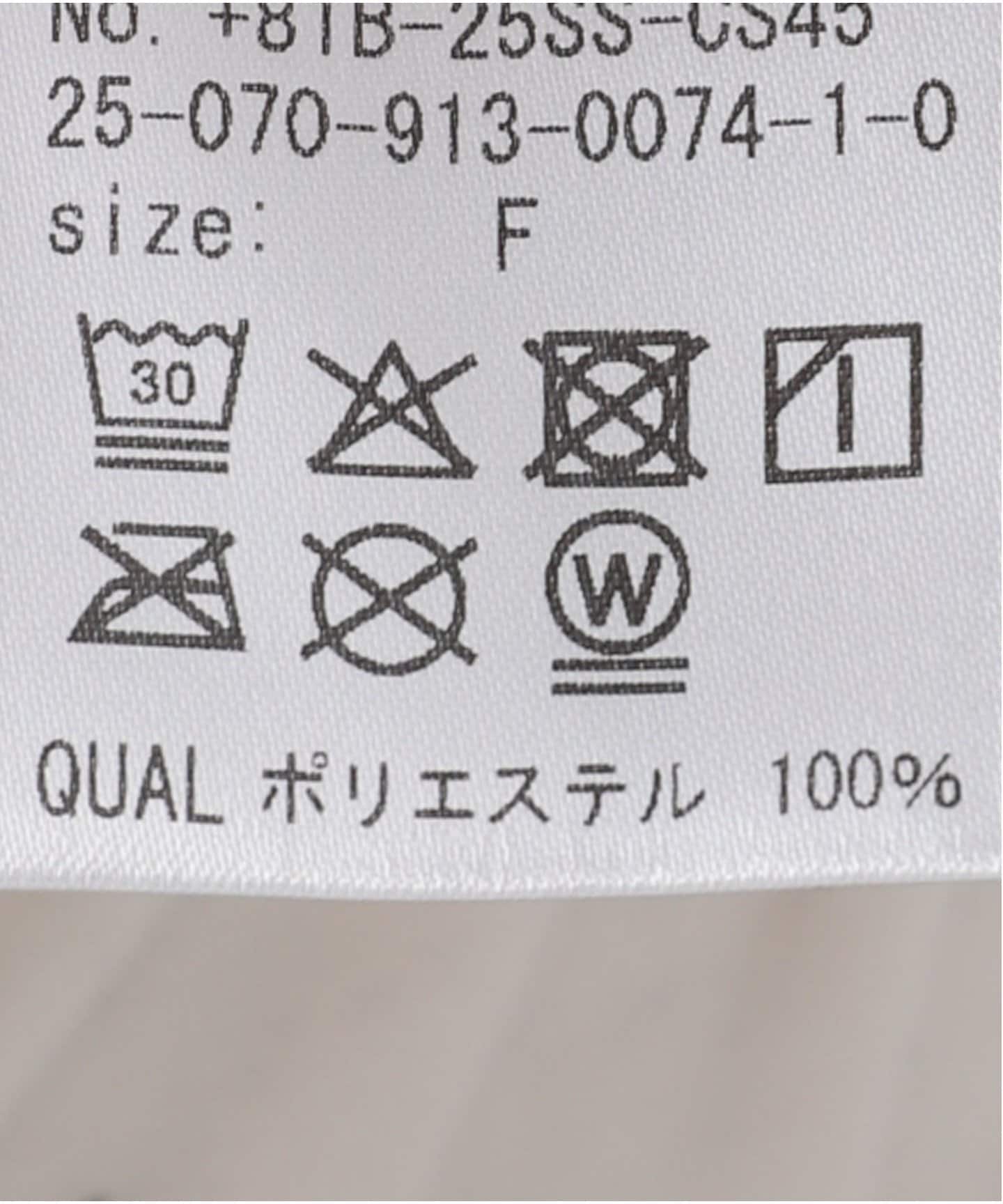 81BRANCA/ハチイチブランカ SLOBE別注 チュールトップス（T