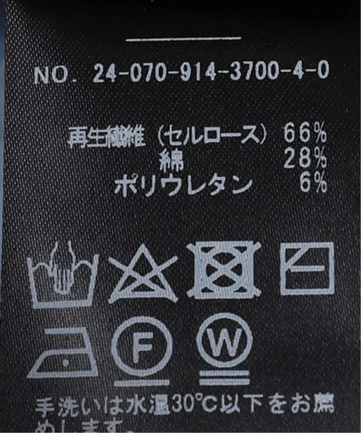 追加》【WEB限定】IENA LA BOUCLE フリルヘンリーネックカットソー（T