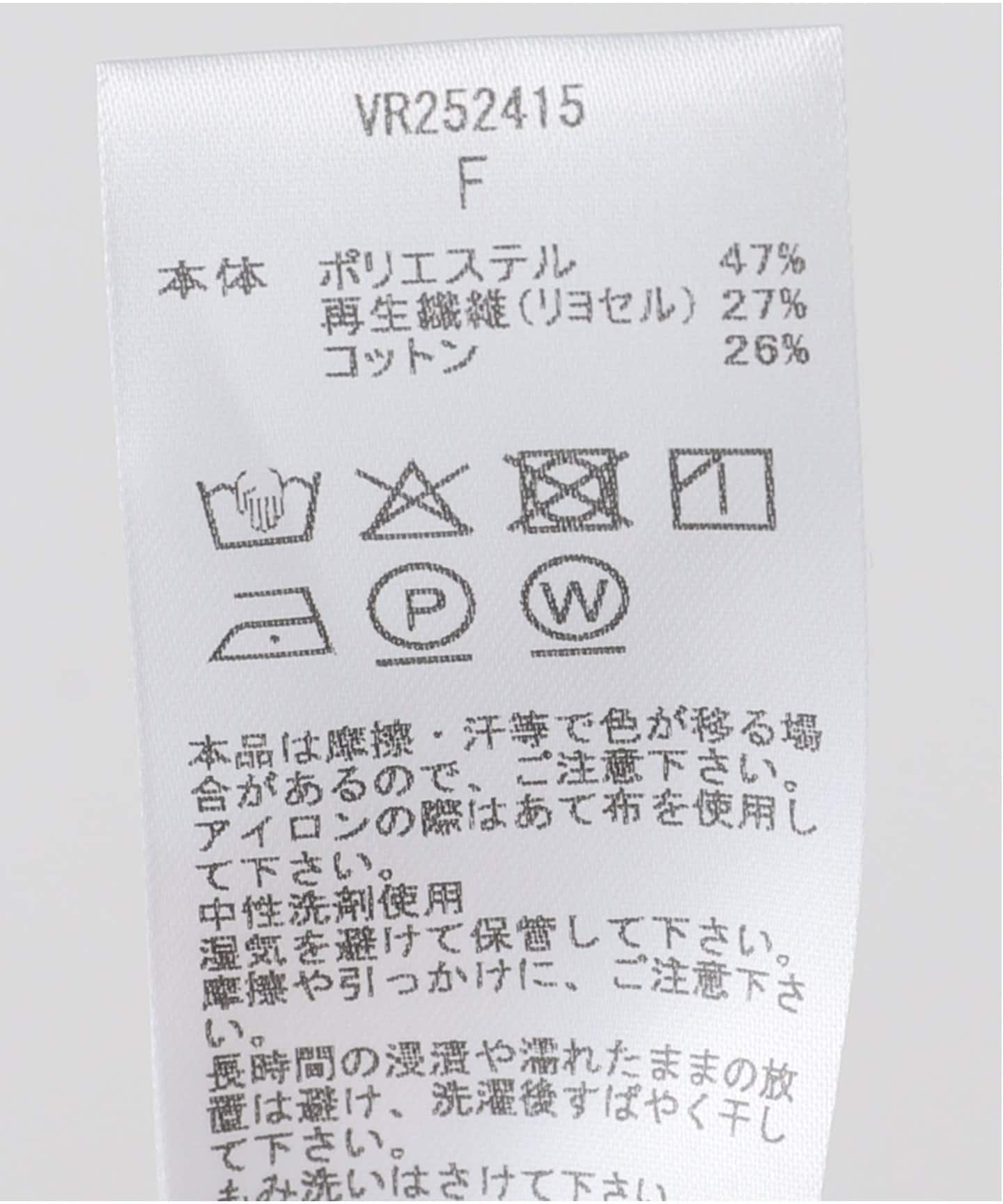 カーディガン VIOLETTE ROOM/バイオレットルーム PANTS SLEEVE カーディガン VR252415 レディース VIOLETTE ROOM/バイオレットルーム PANTS SLEEVE カーディガン