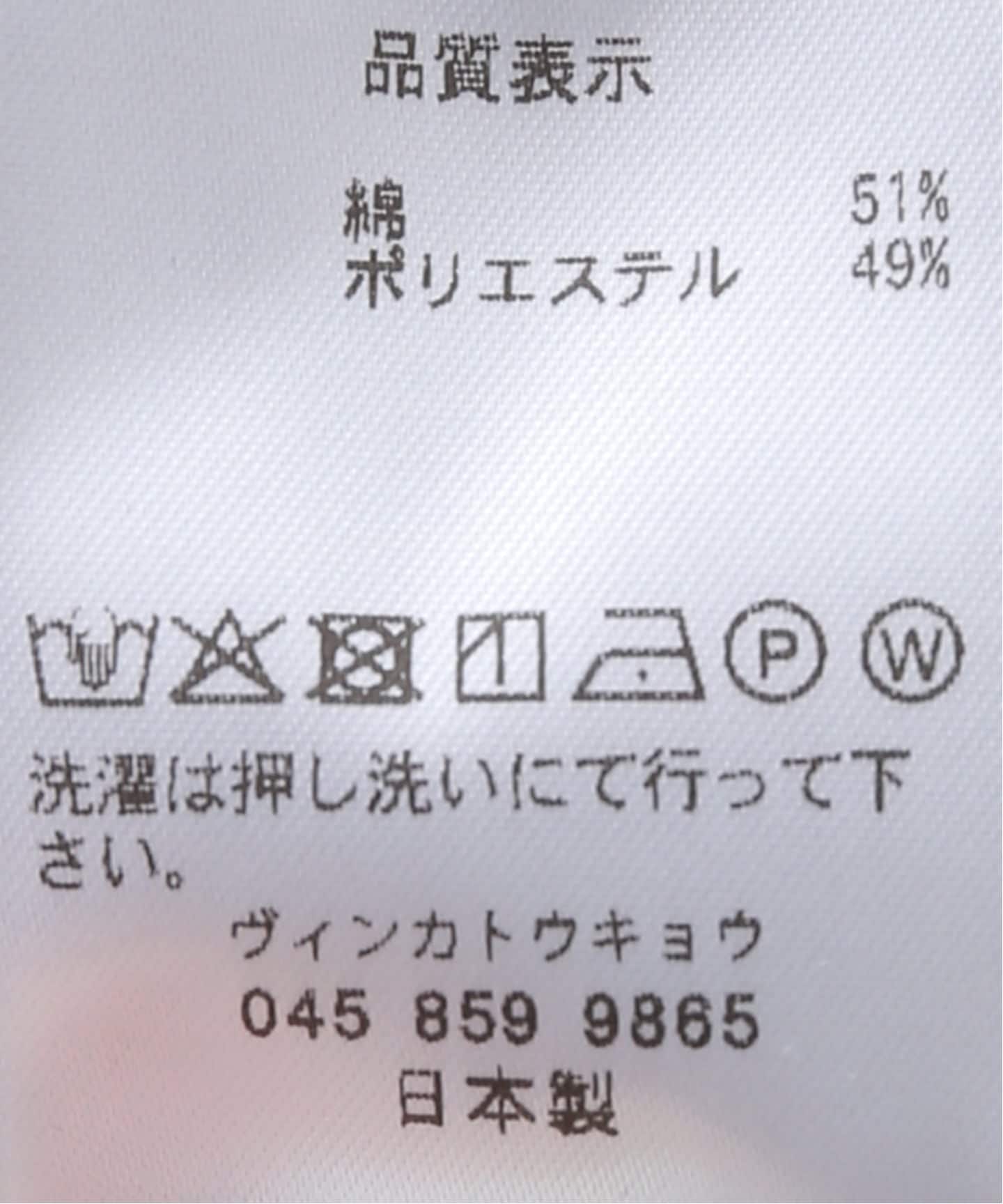 HAKUJI/ハクジ Glittery ロングスリーブプルオーバー H232564（Tシャツ