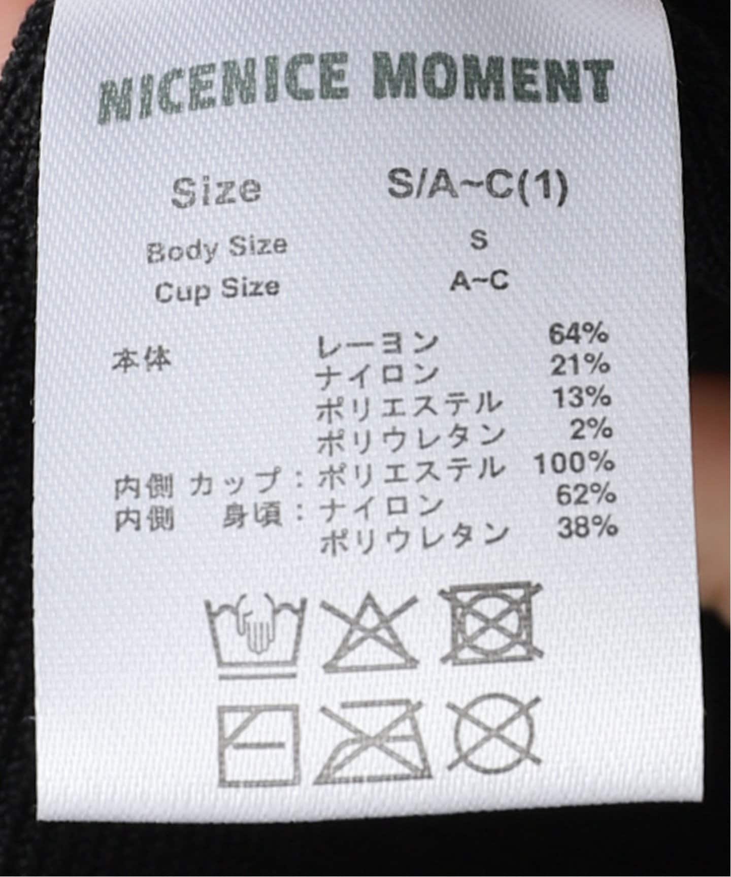 NICENICE MOMENT/ナイスナイスモーメント CROPPED COMPACT Tシャツ