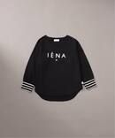 【BASIC】エトワールロゴ長袖Tシャツ Kids(90cm‐140cm)