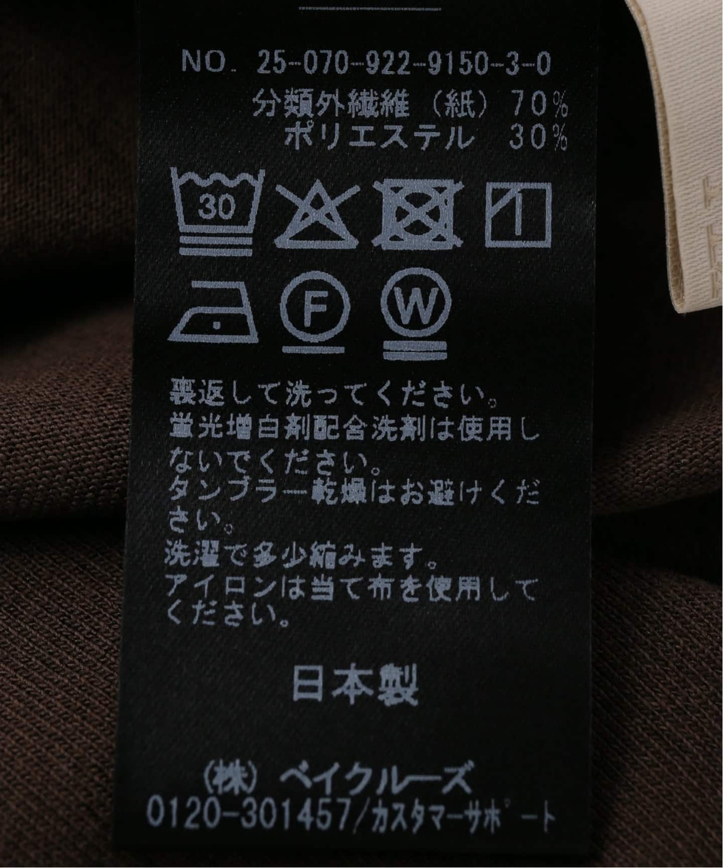 未使用)plage back drape Tシャツ plage tシャツ back drape Tシャツ レディース : ZOZOTOWN Yahoo!店