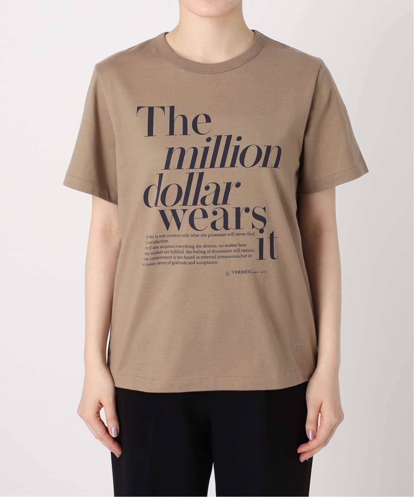 ヴェルメイユパーイエナ ベージュ 半袖 Tシャツ チュニック トップス