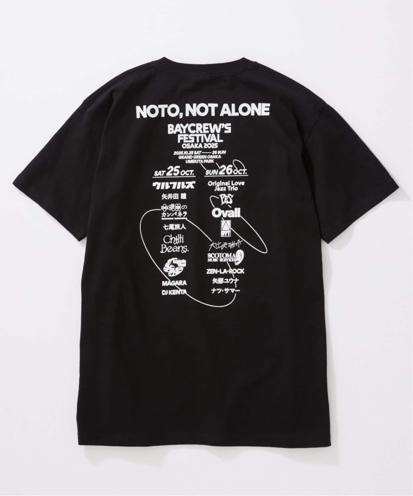 非売品 祝来日 TOOL 23/24 北米ツアー Local Crew Tシャツ フィールド 半袖 ドライ Tシャツ Angler Collection ブラック