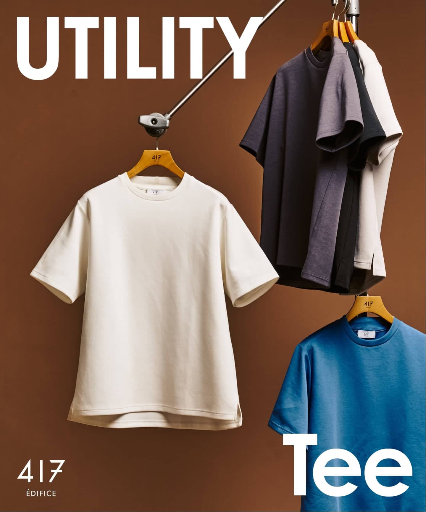 WEB限定 ”接触冷感＆速乾＆アンチピリング” utility EVERYDAY Tシャツ