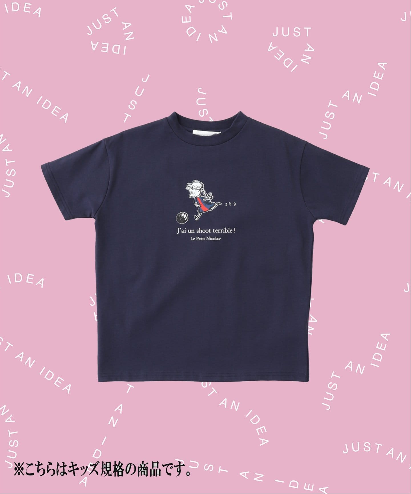 PSG パリサンジェルマン 浦和レッズ Tシャツ PSG パリサンジェルマン 浦和レッズ Tシャツ