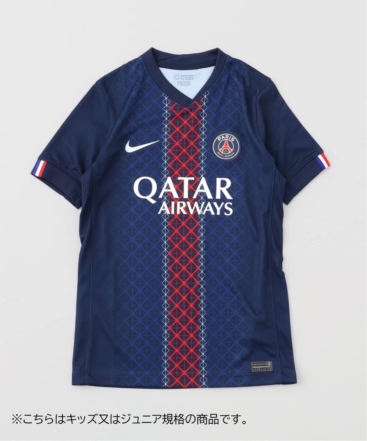 ナイキ PSG DF STAD S/S JSY HM FN8795- 411（Tシャツ