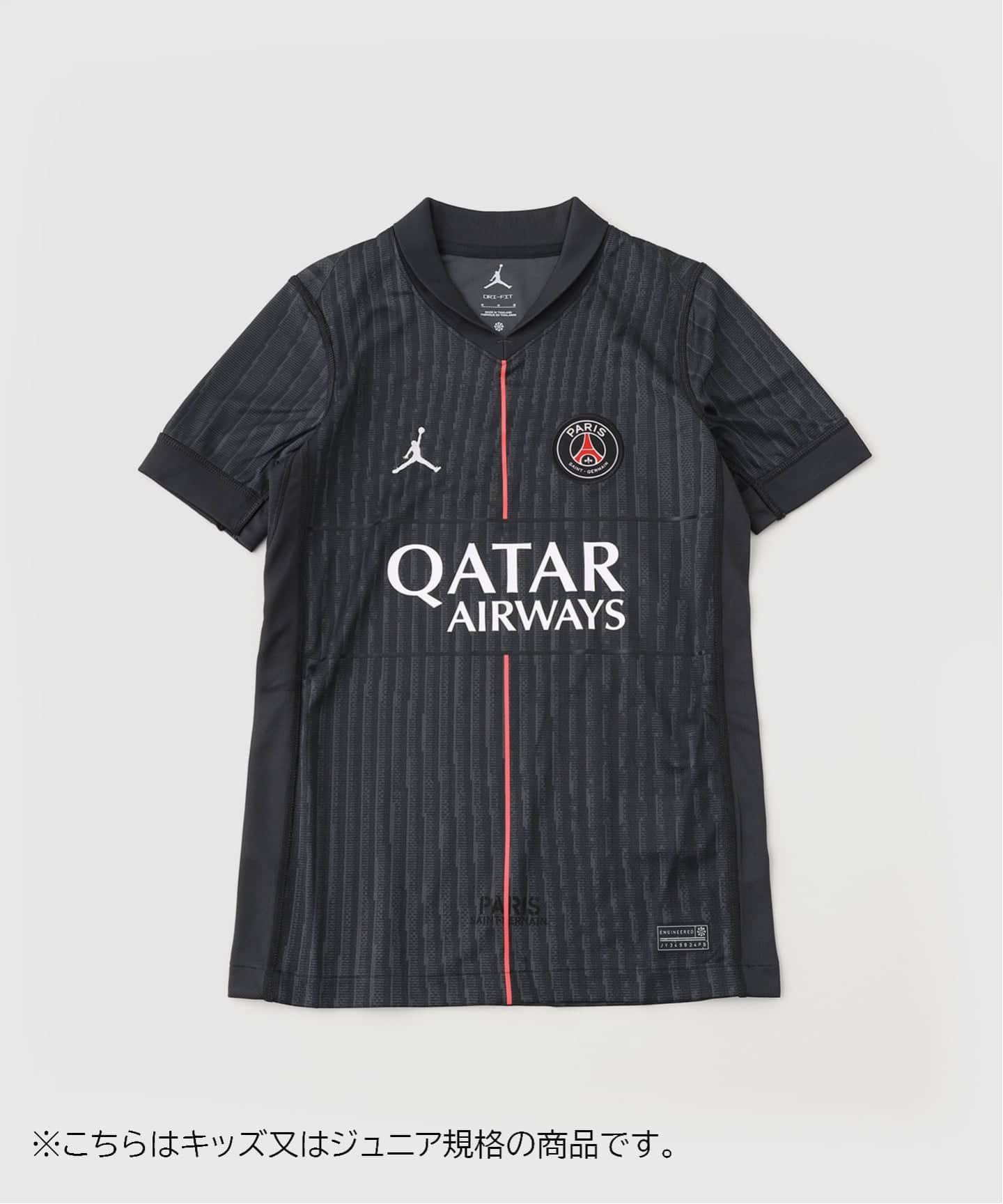 NIKE / ナイキ】PSG Y NK DF JSY SS STAD SE HQ4232-045（キッズウェア