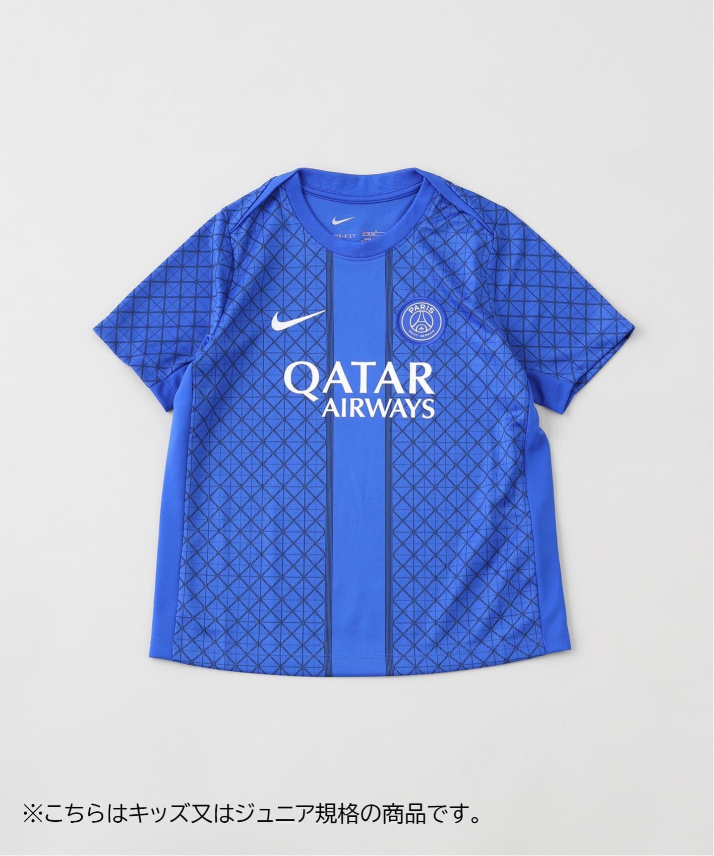 PSG × ナイキ NIKE パリサン T シャツ 半袖 ネイビー 新作 NIKE / ナイキ】 PSG LKNK DF ACDPR SS TOP KHMPM HJ8198- 406