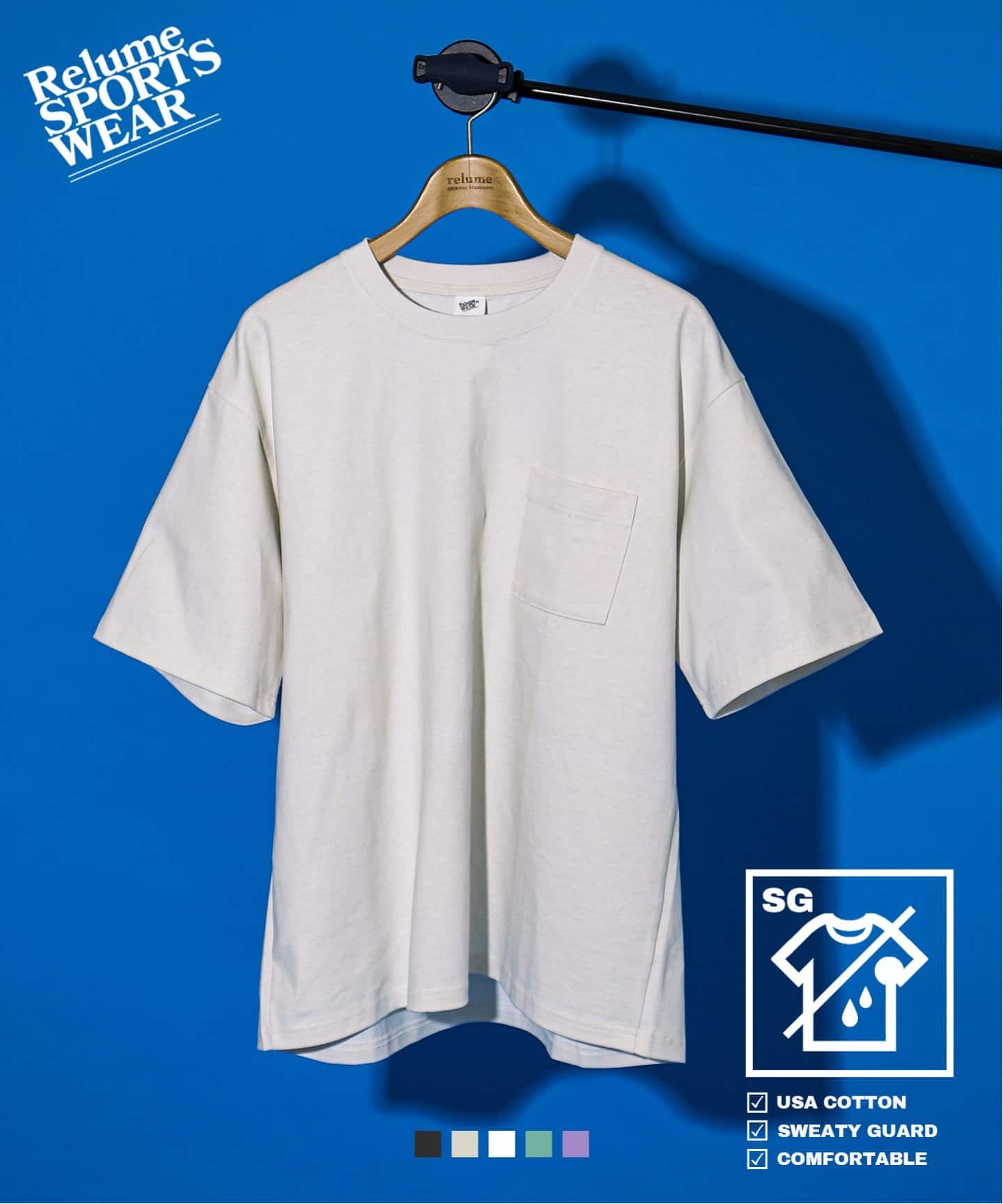 追加》USA コットン 汗ジミ防止 Tシャツ（Tシャツ／カットソー